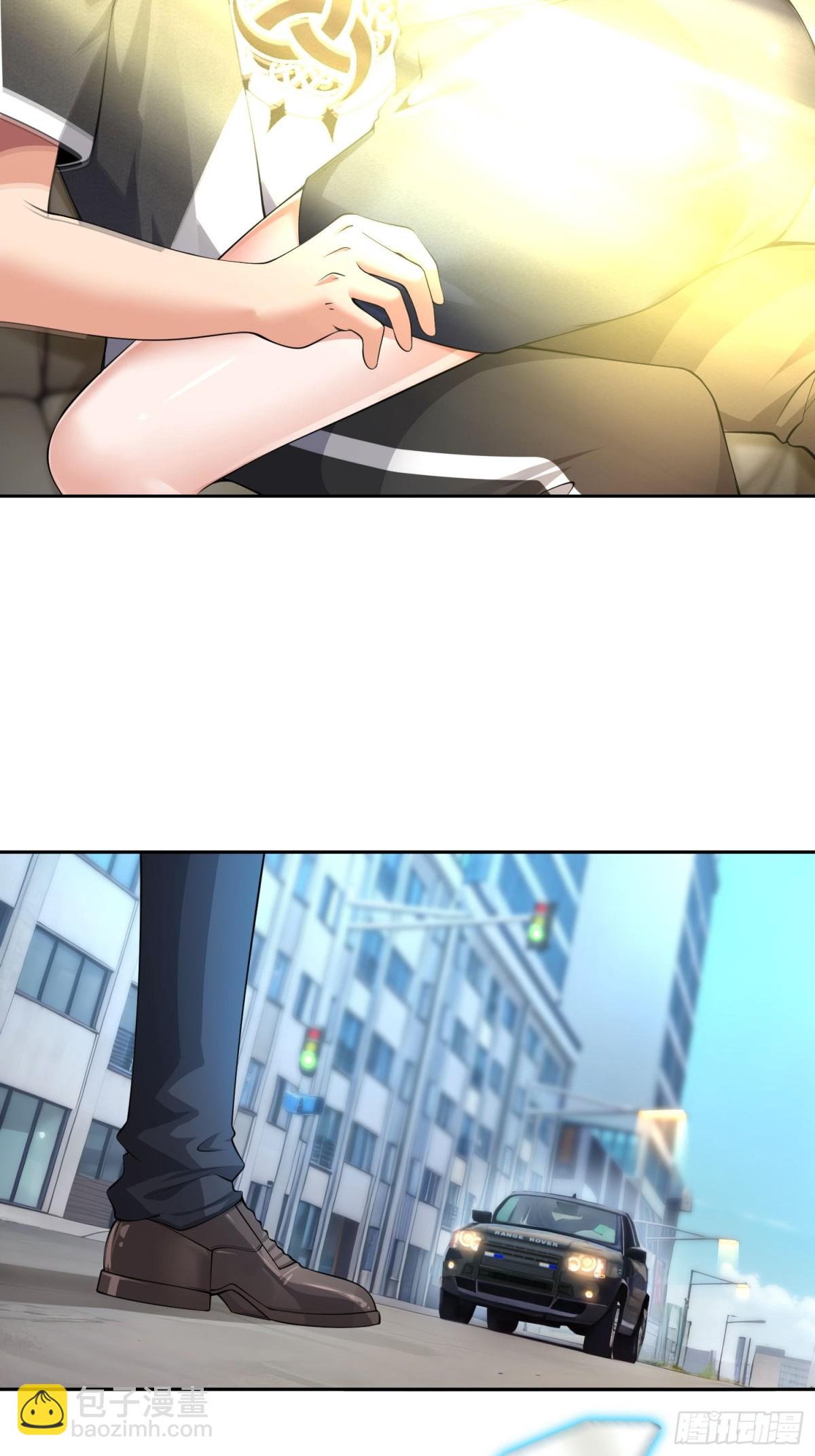 11 女会长-第12话