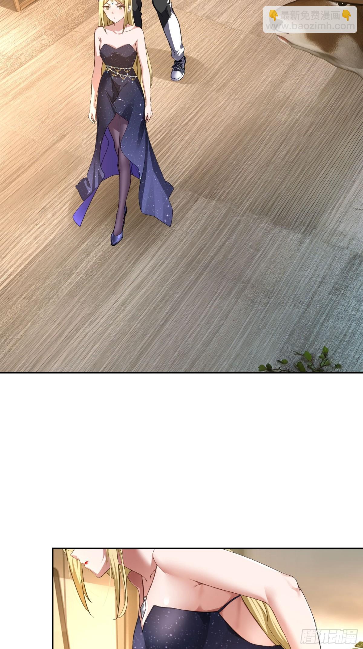 13 丝袜太热了(1/2)-第14话