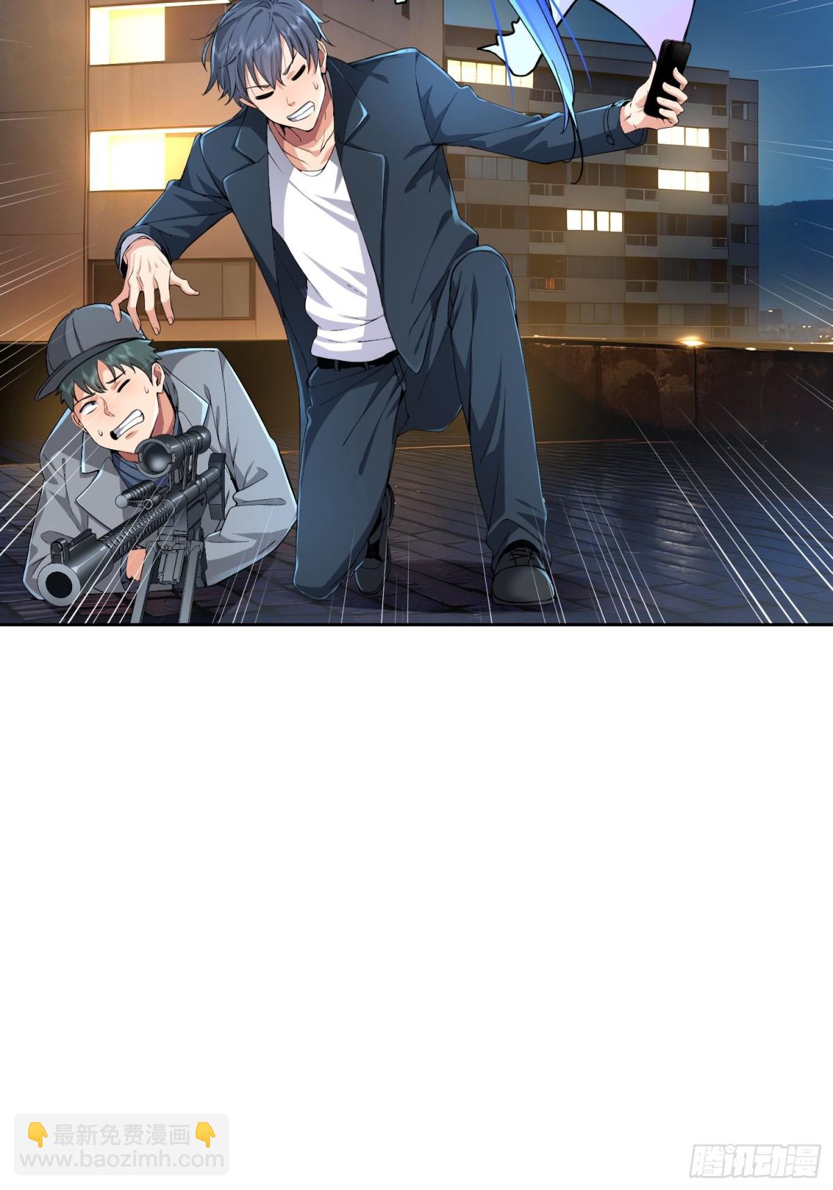 13 丝袜太热了(1/2)-第14话