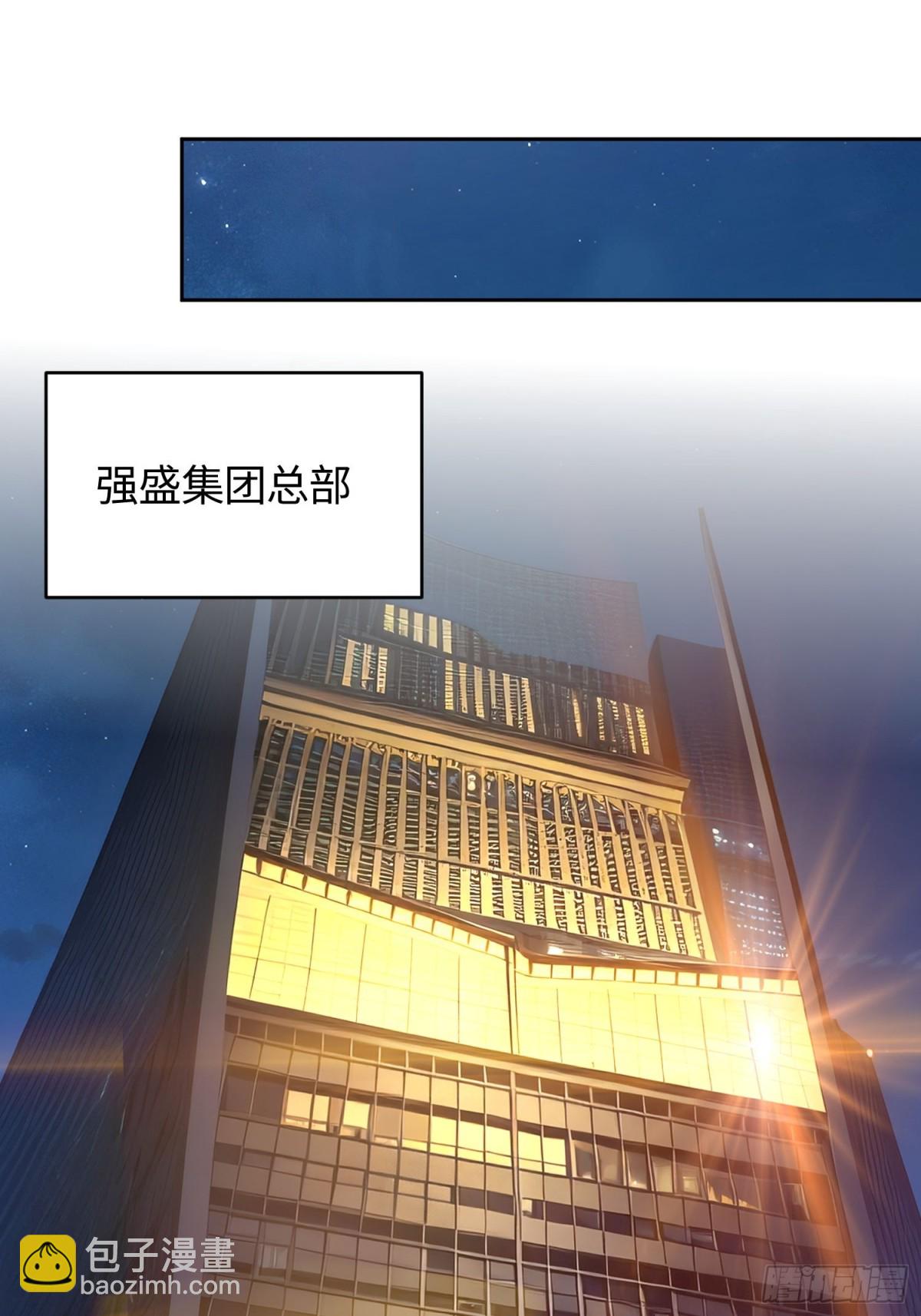 13 丝袜太热了(1/2)-第14话