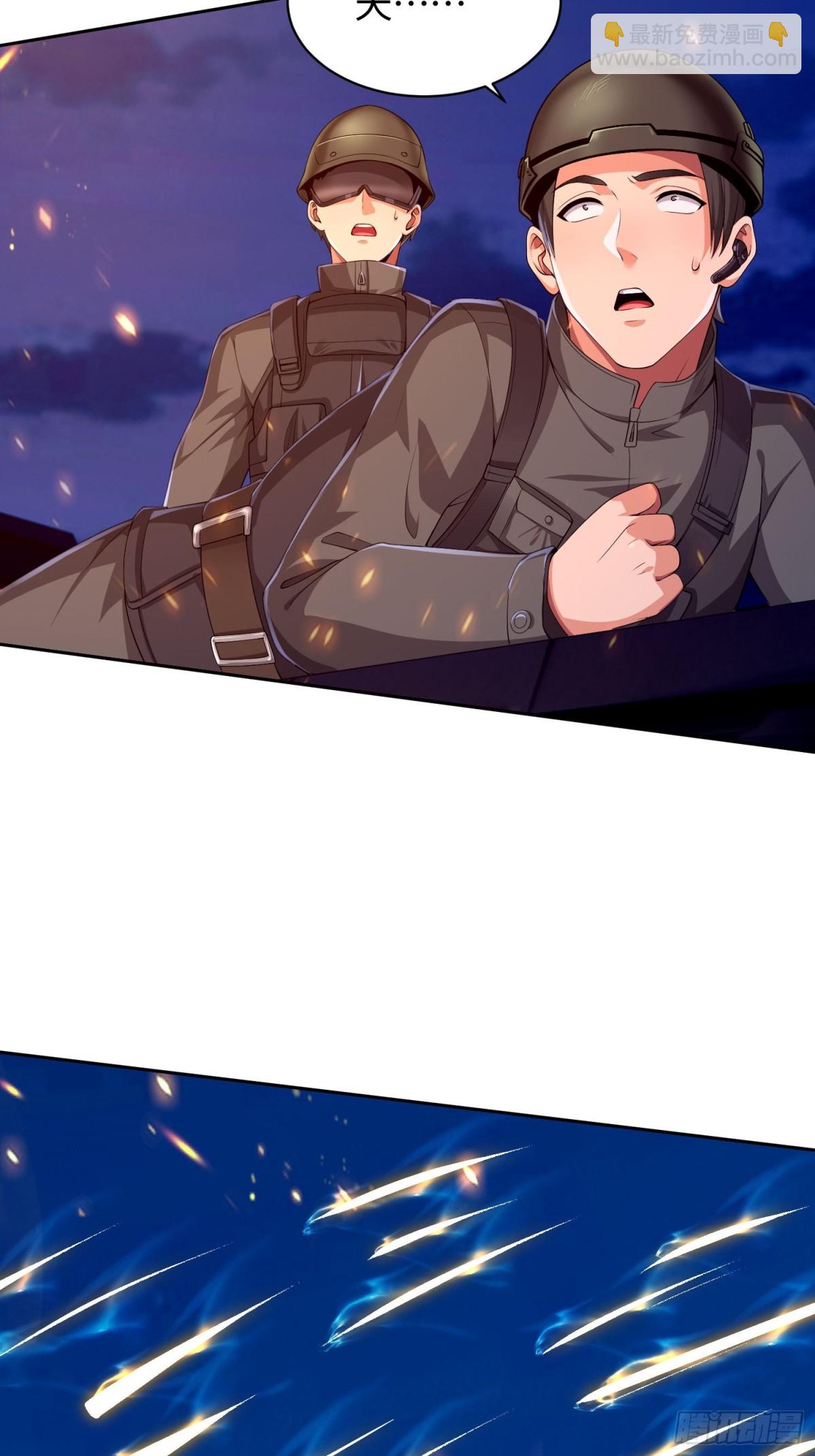 15 是你的话，我可以(1/2)-第16话