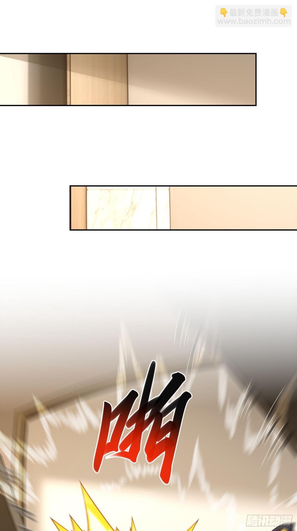 15 是你的话，我可以(1/2)-第16话