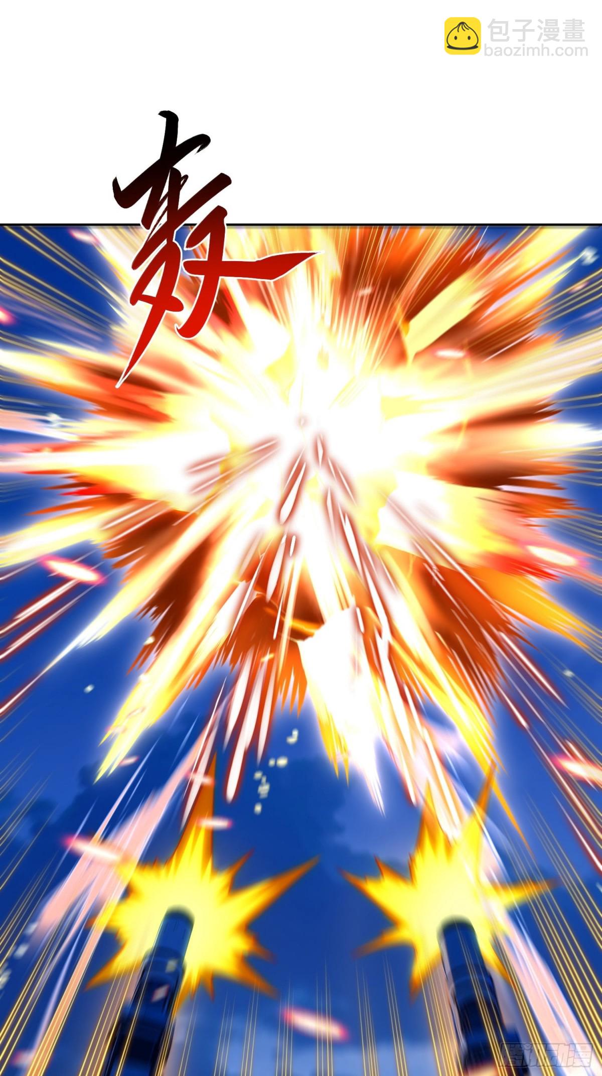 15 是你的话，我可以(1/2)-第16话