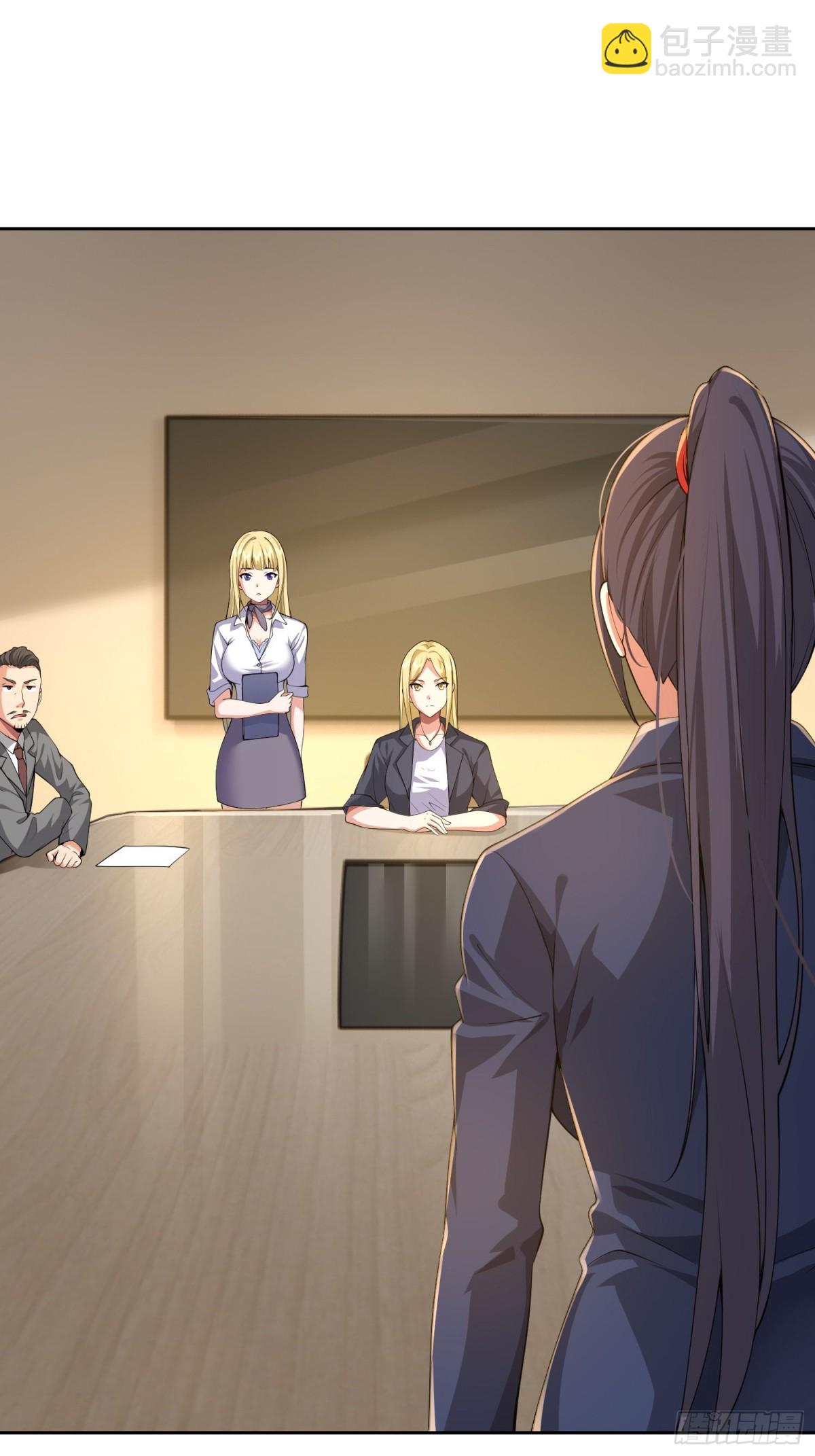 15 是你的话，我可以(1/2)-第16话