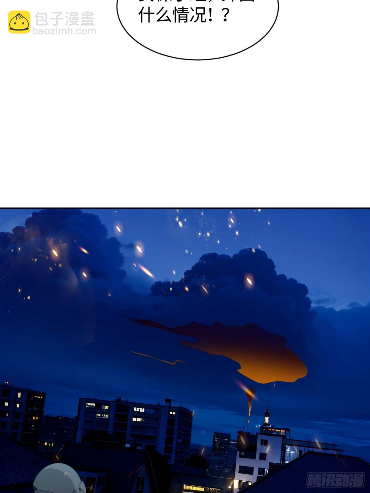 15 是你的话，我可以(1/2)-第16话