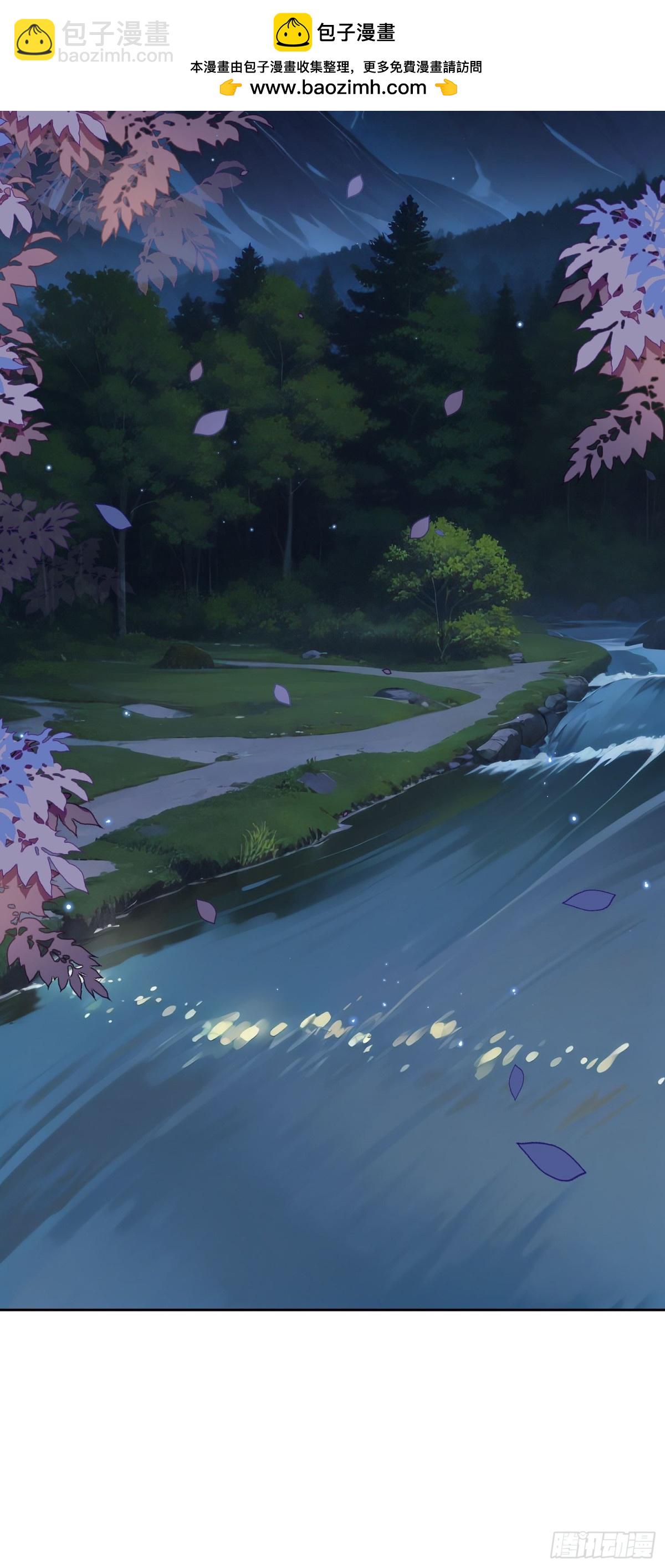 17 老司机的肯定(1/2)-第18话