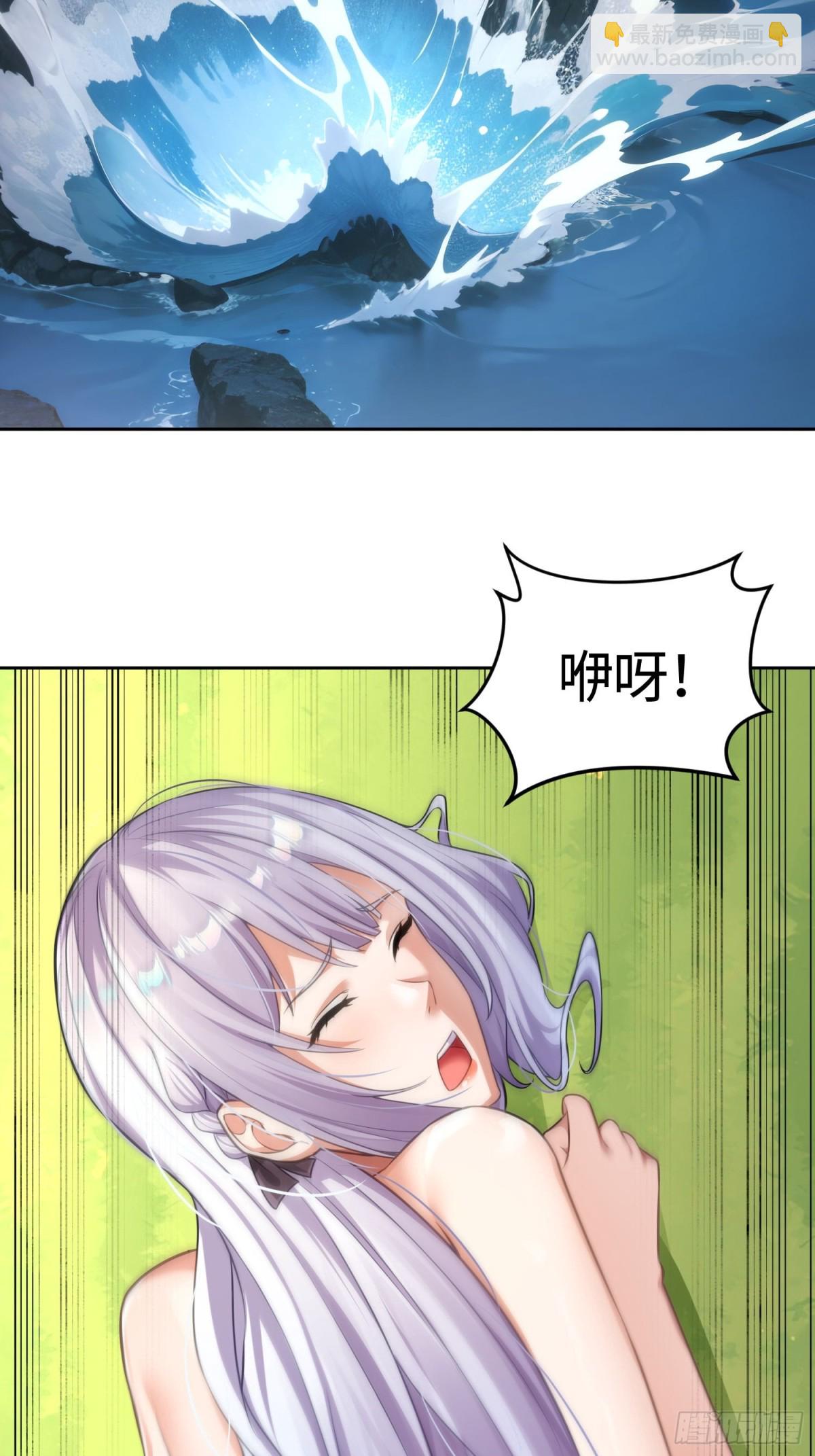 17 老司机的肯定(1/2)-第18话