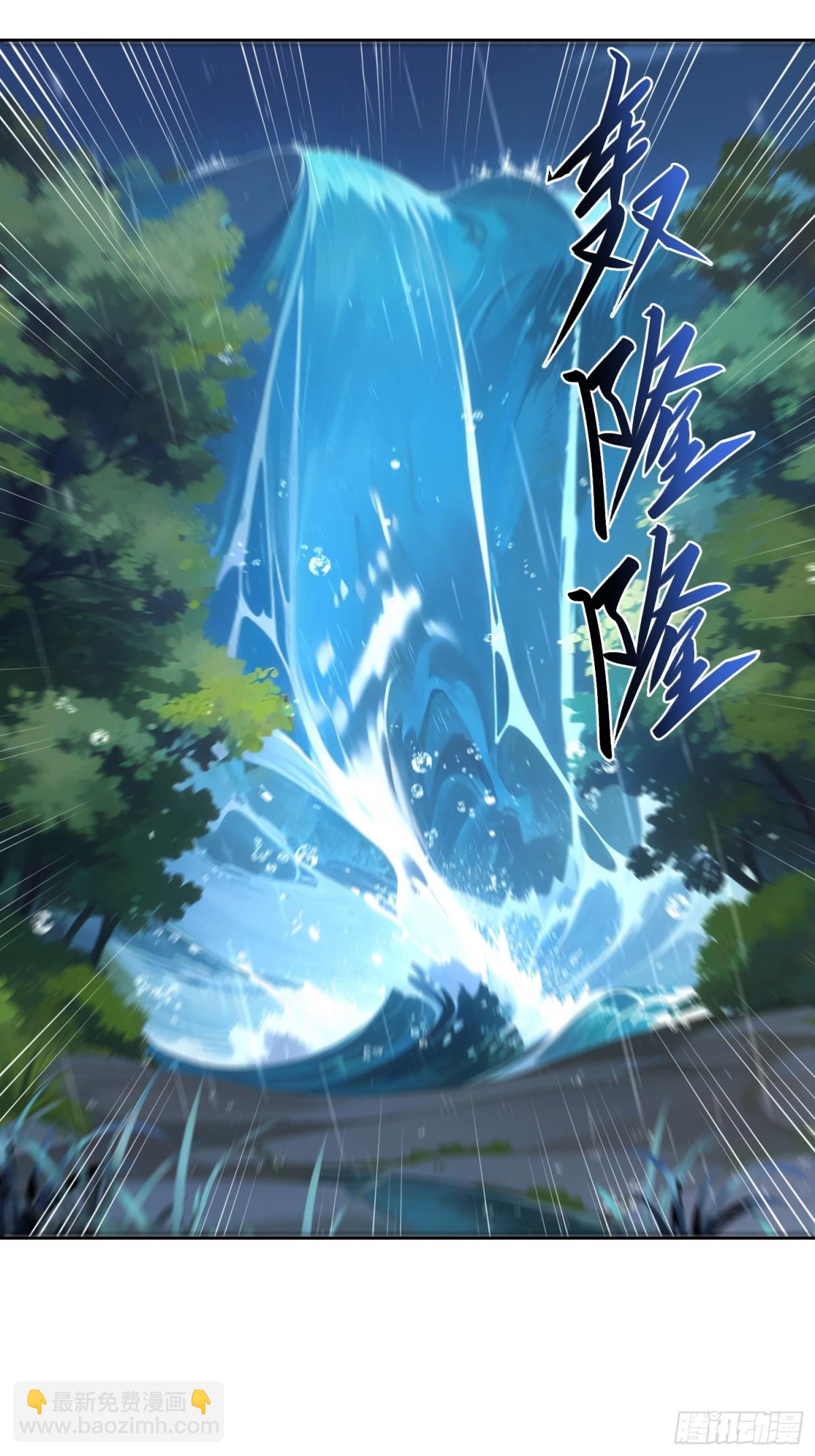 17 老司机的肯定(1/2)-第18话