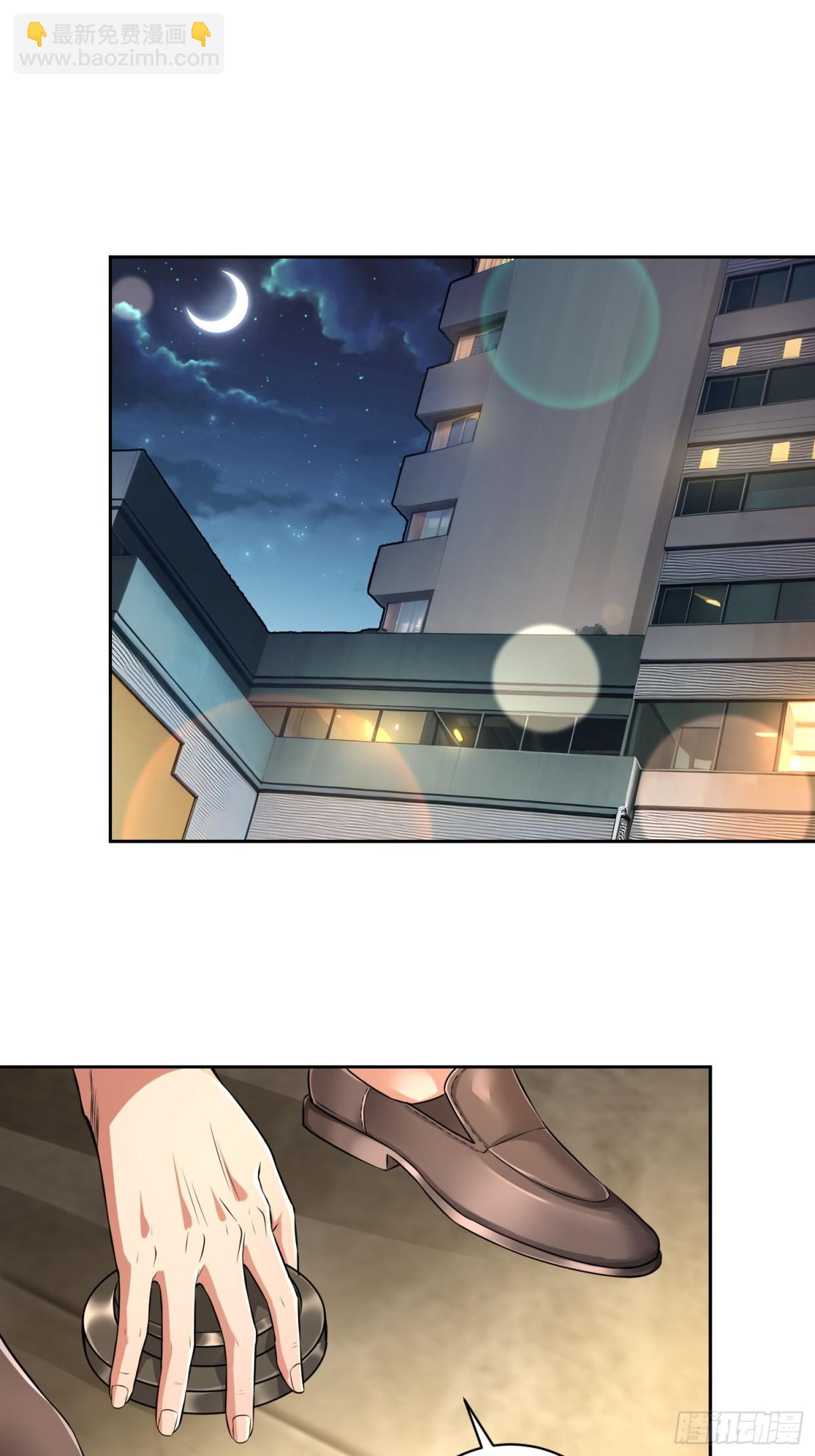 17 老司机的肯定(1/2)-第18话