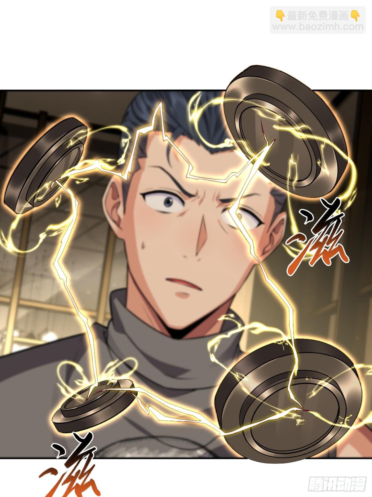 17 老司机的肯定(1/2)-第18话