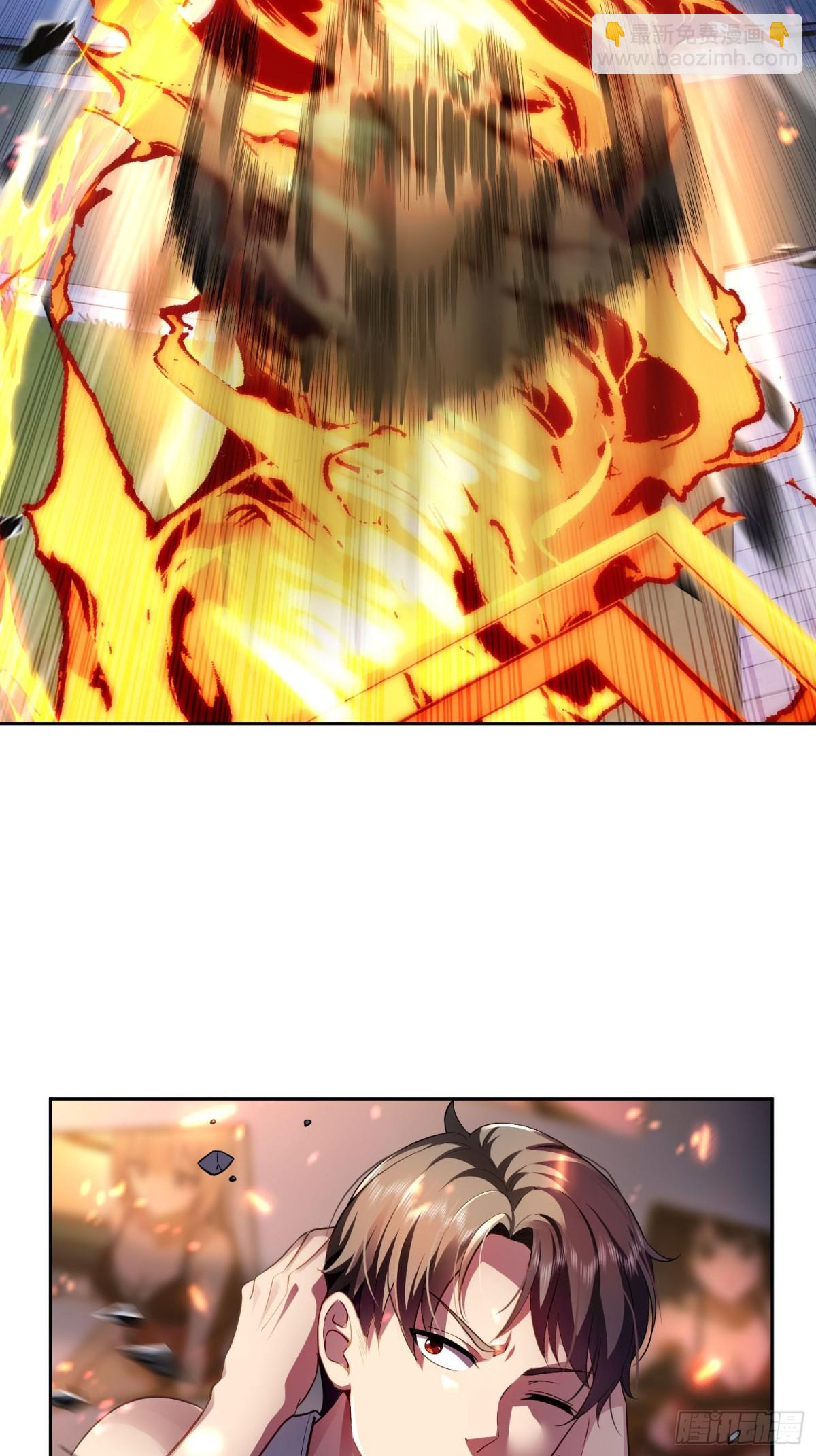 1 骑在我身上的女人(1/2)-第2话