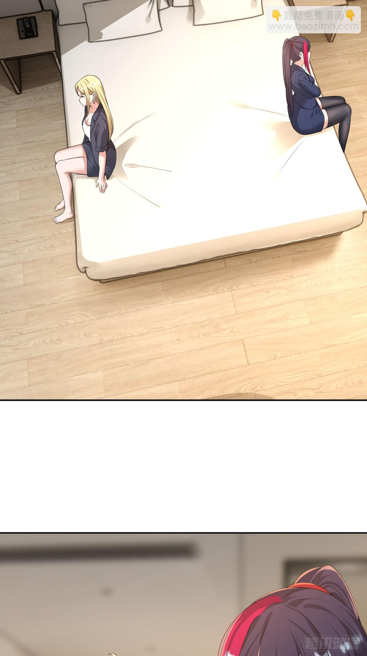 19 系统的爱好-第20话