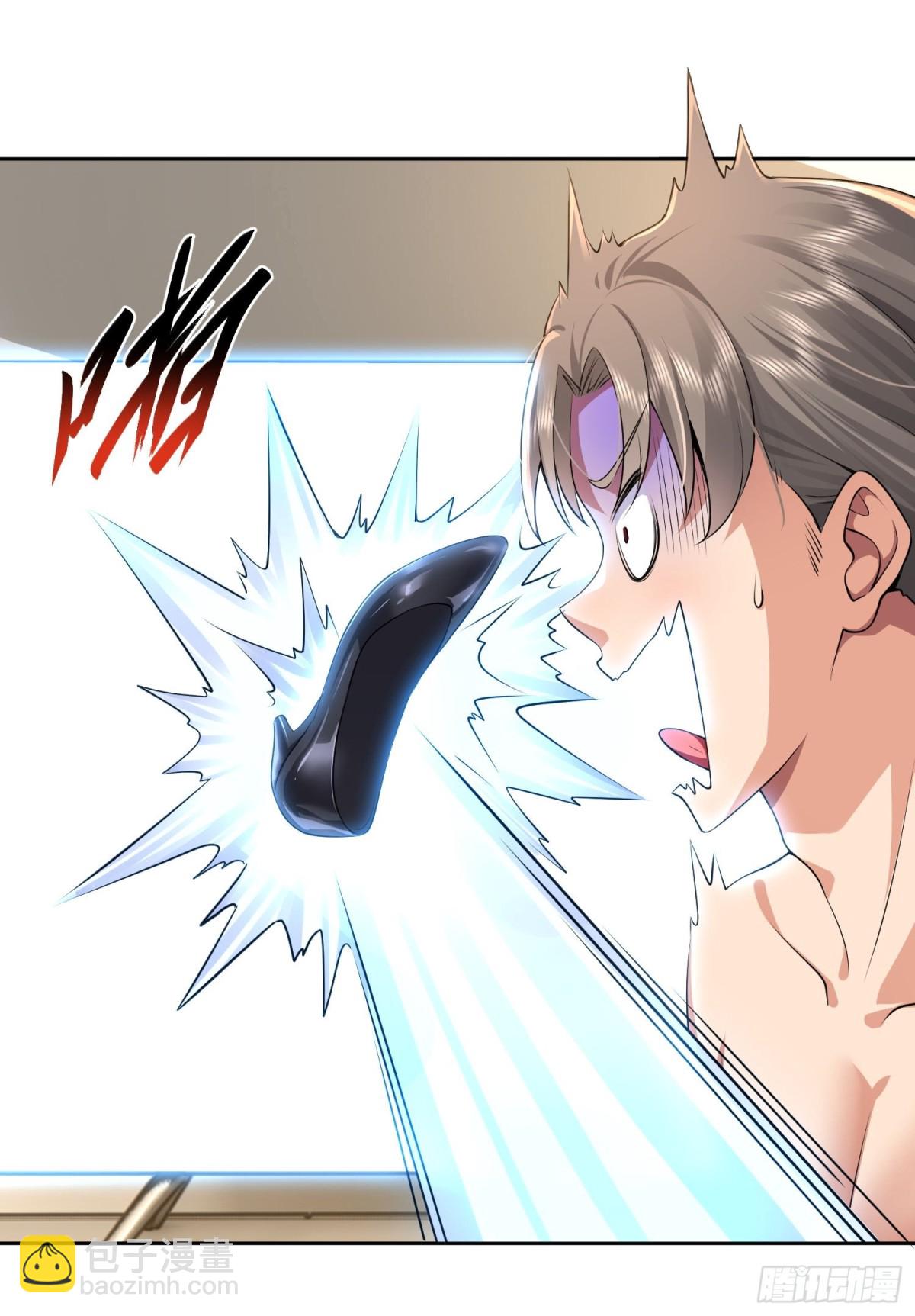 19 系统的爱好-第20话