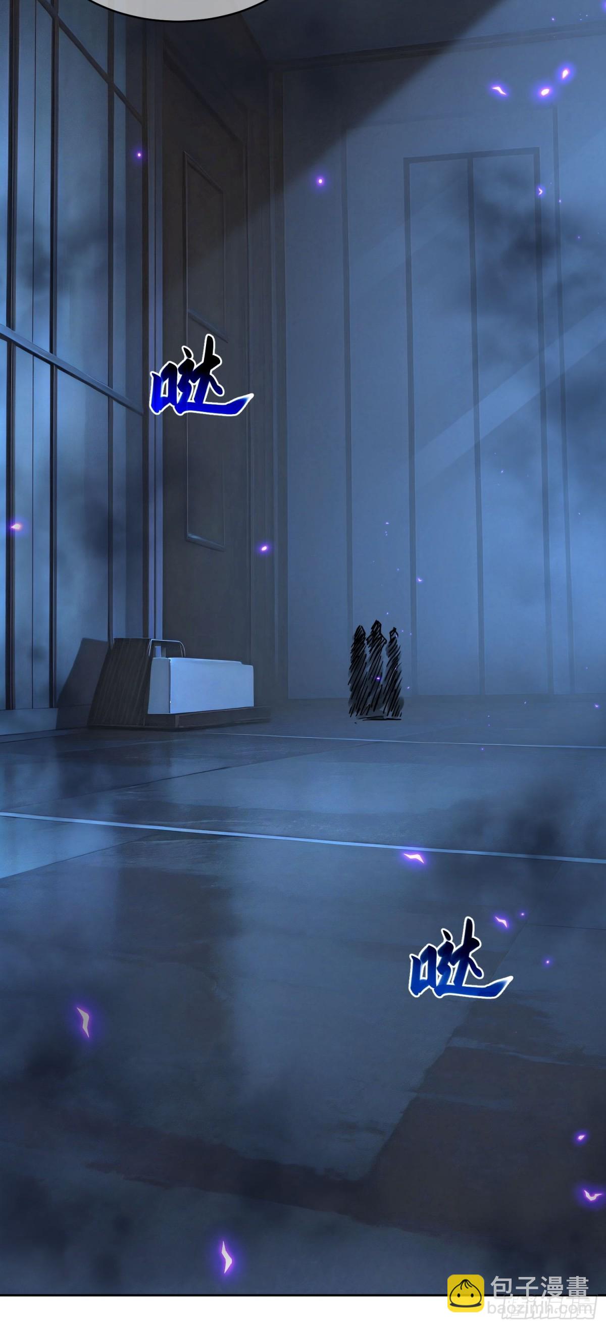 21 恐怖酒店(1/2)-第22话