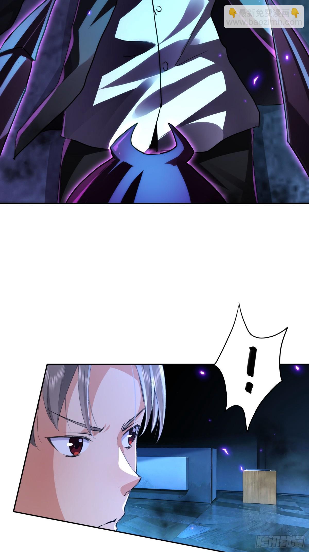 21 恐怖酒店(1/2)-第22话