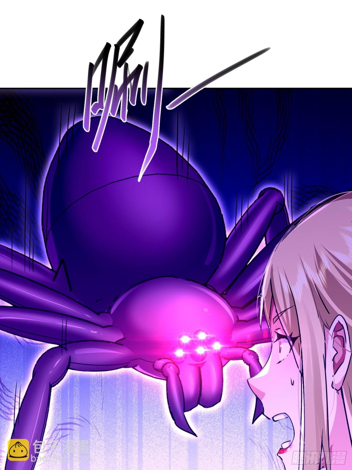 21 恐怖酒店(1/2)-第22话