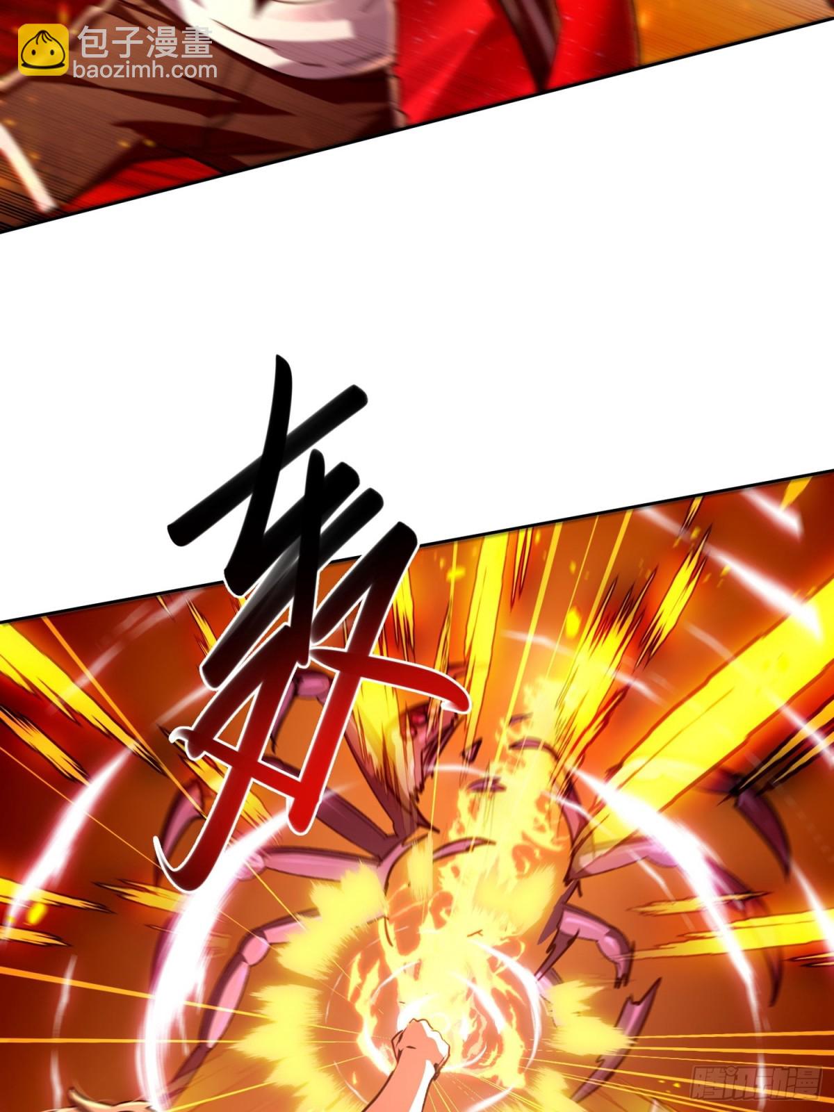 21 恐怖酒店(1/2)-第22话