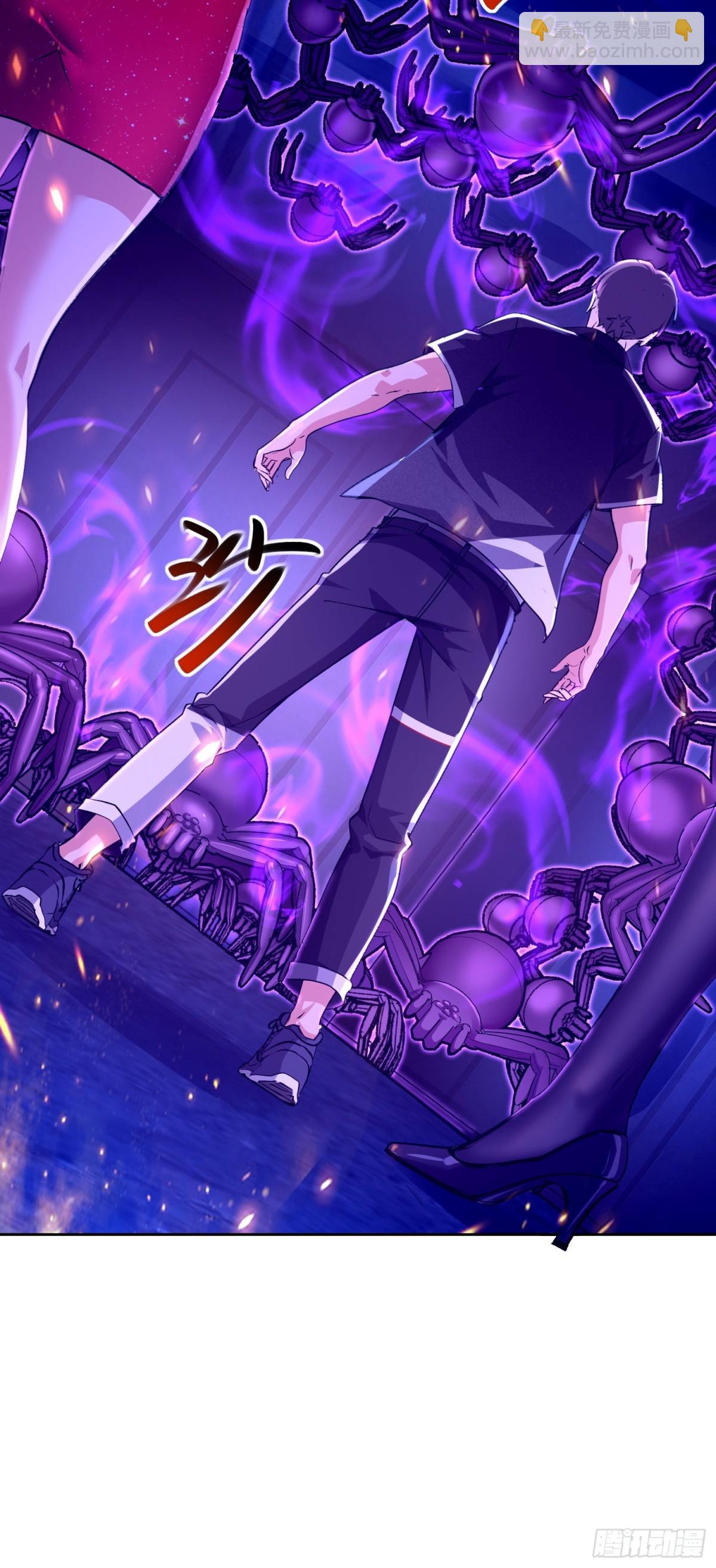 21 恐怖酒店(1/2)-第22话