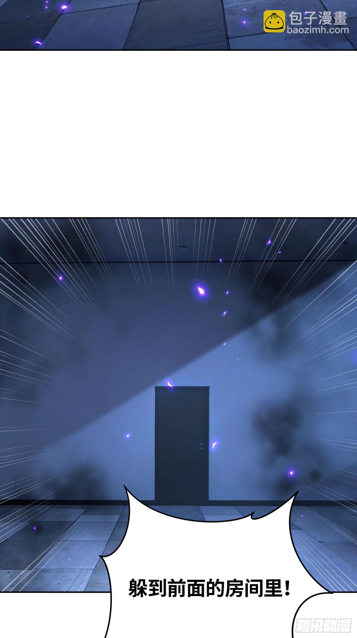 21 恐怖酒店(1/2)-第22话