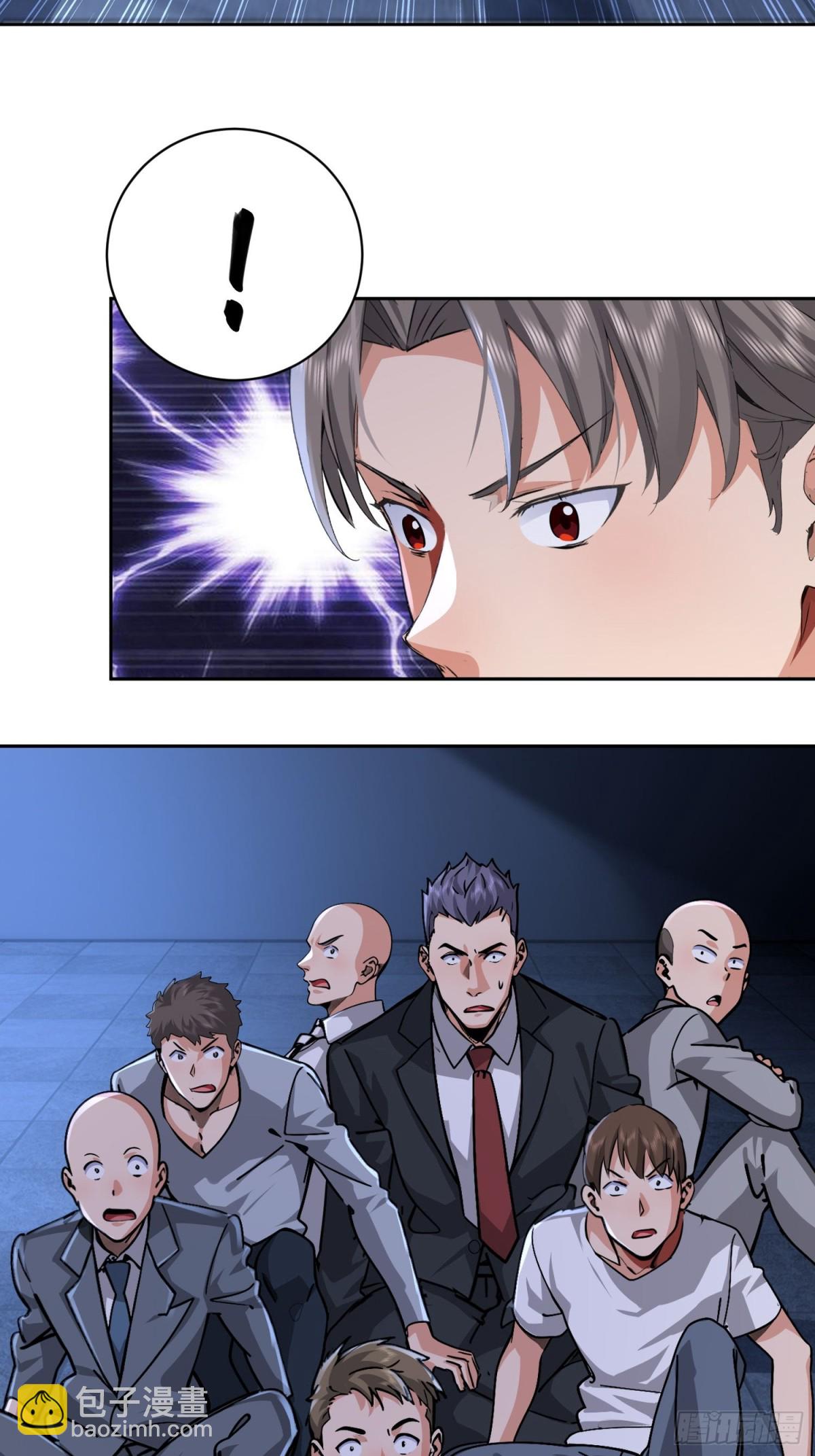 21 恐怖酒店(1/2)-第22话