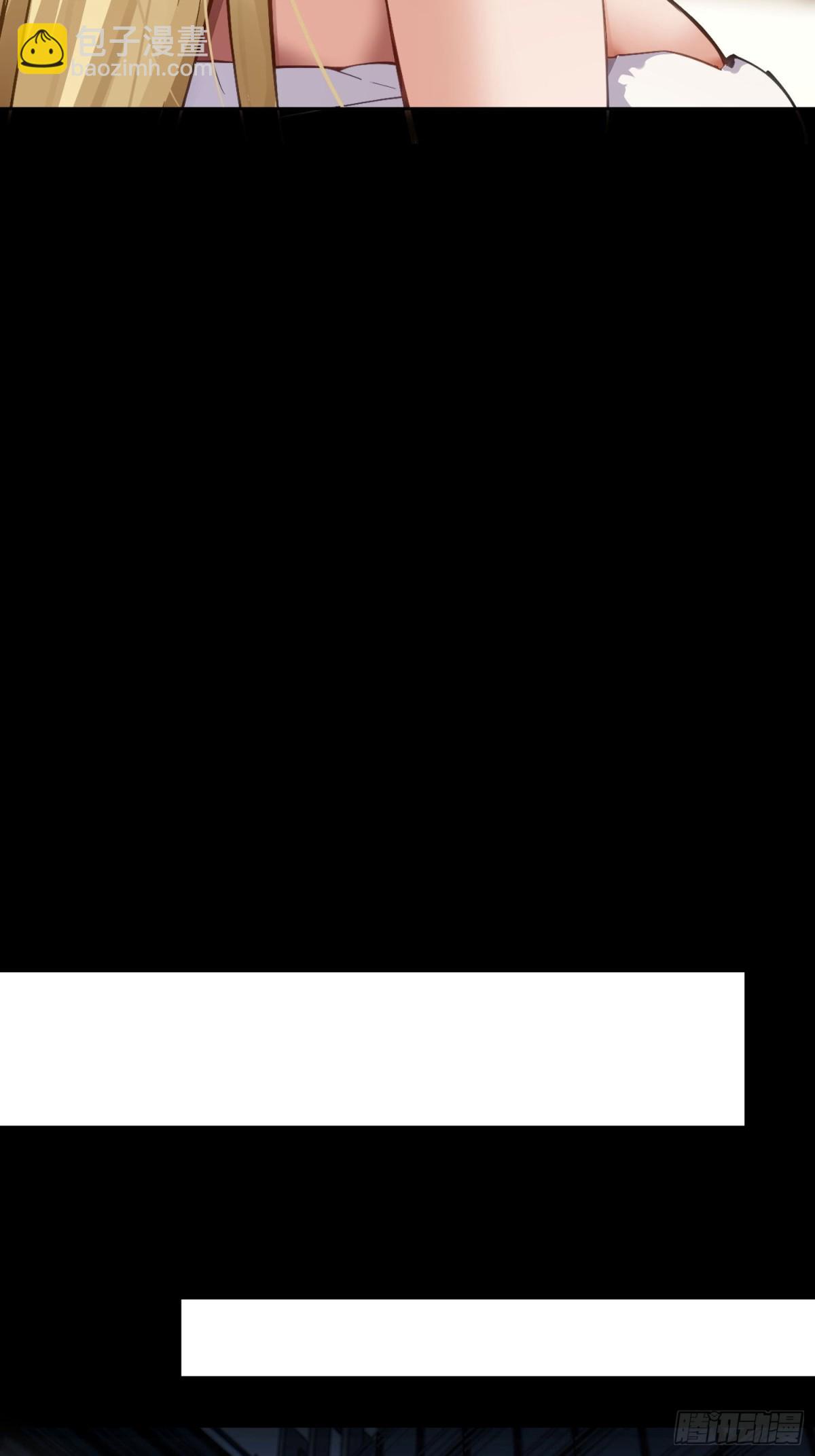 21 恐怖酒店(1/2)-第22话