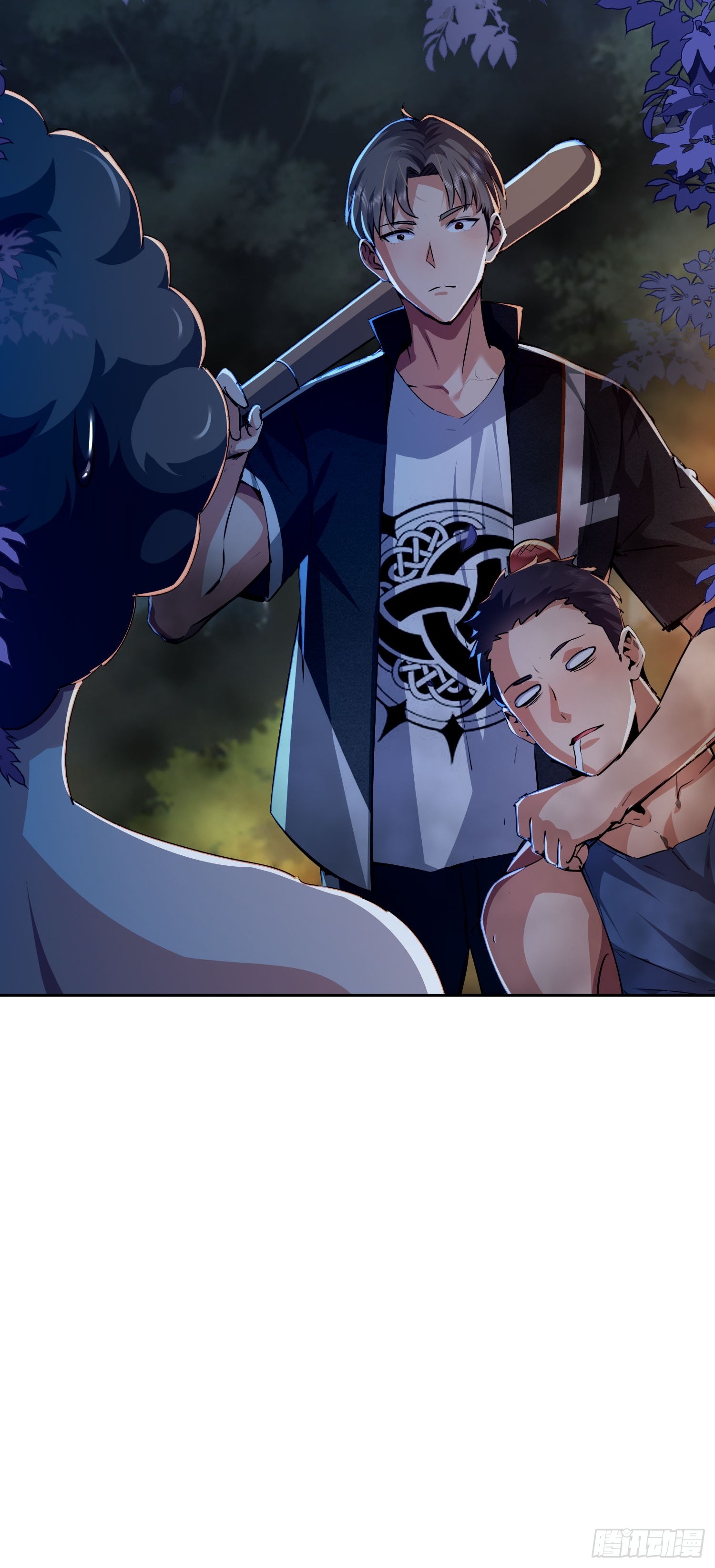 25 第三个妹子？-第26话