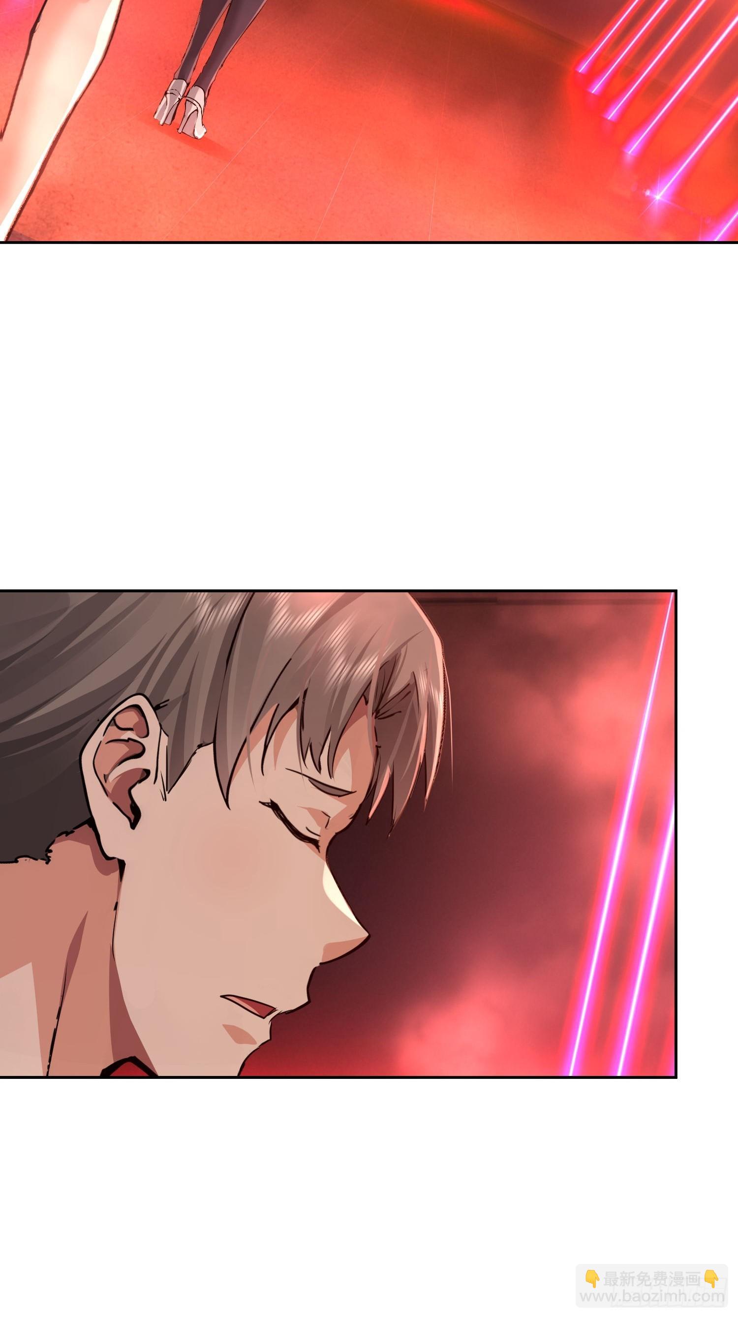 25 第三个妹子？-第26话