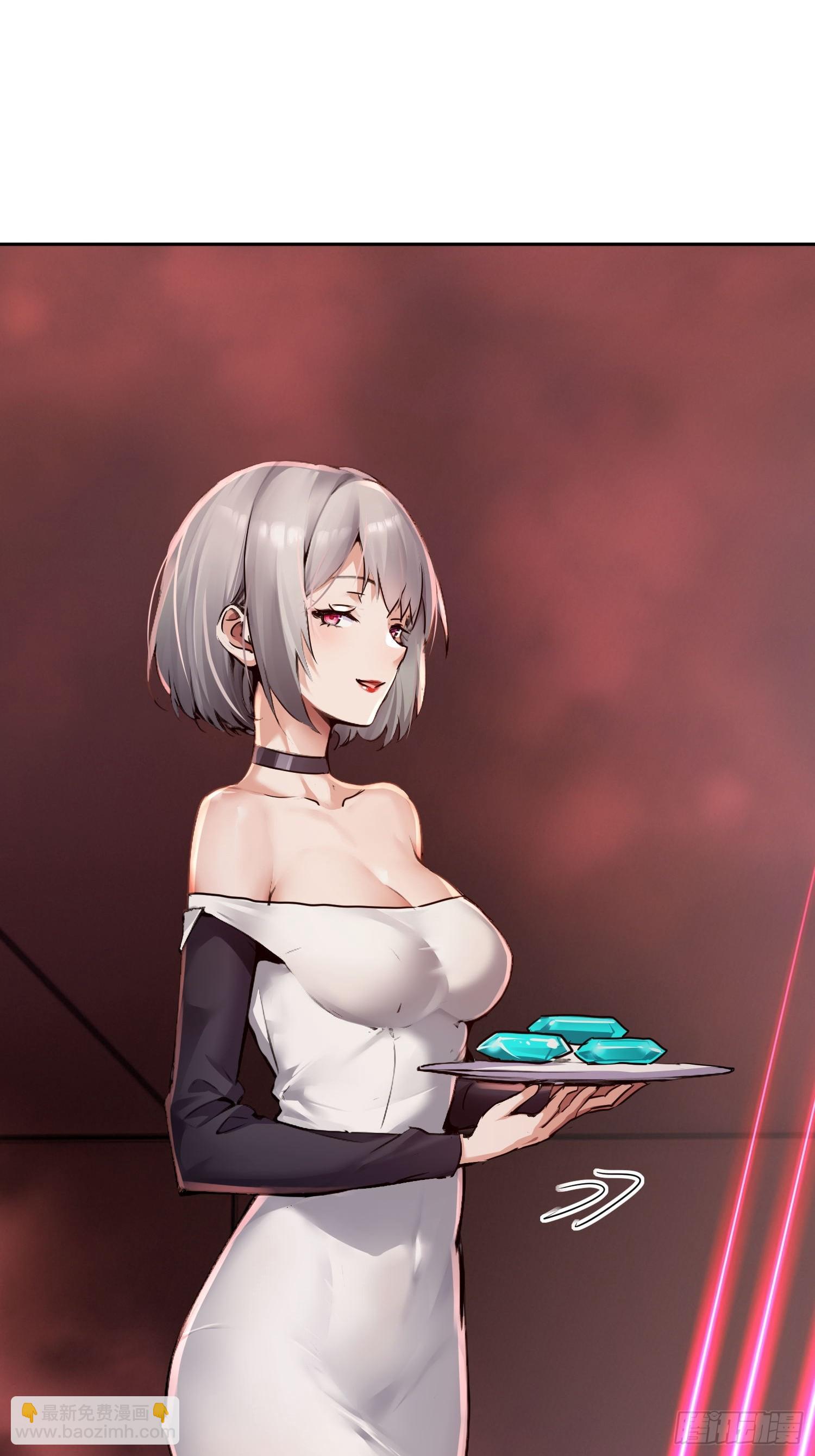 25 第三个妹子？-第26话