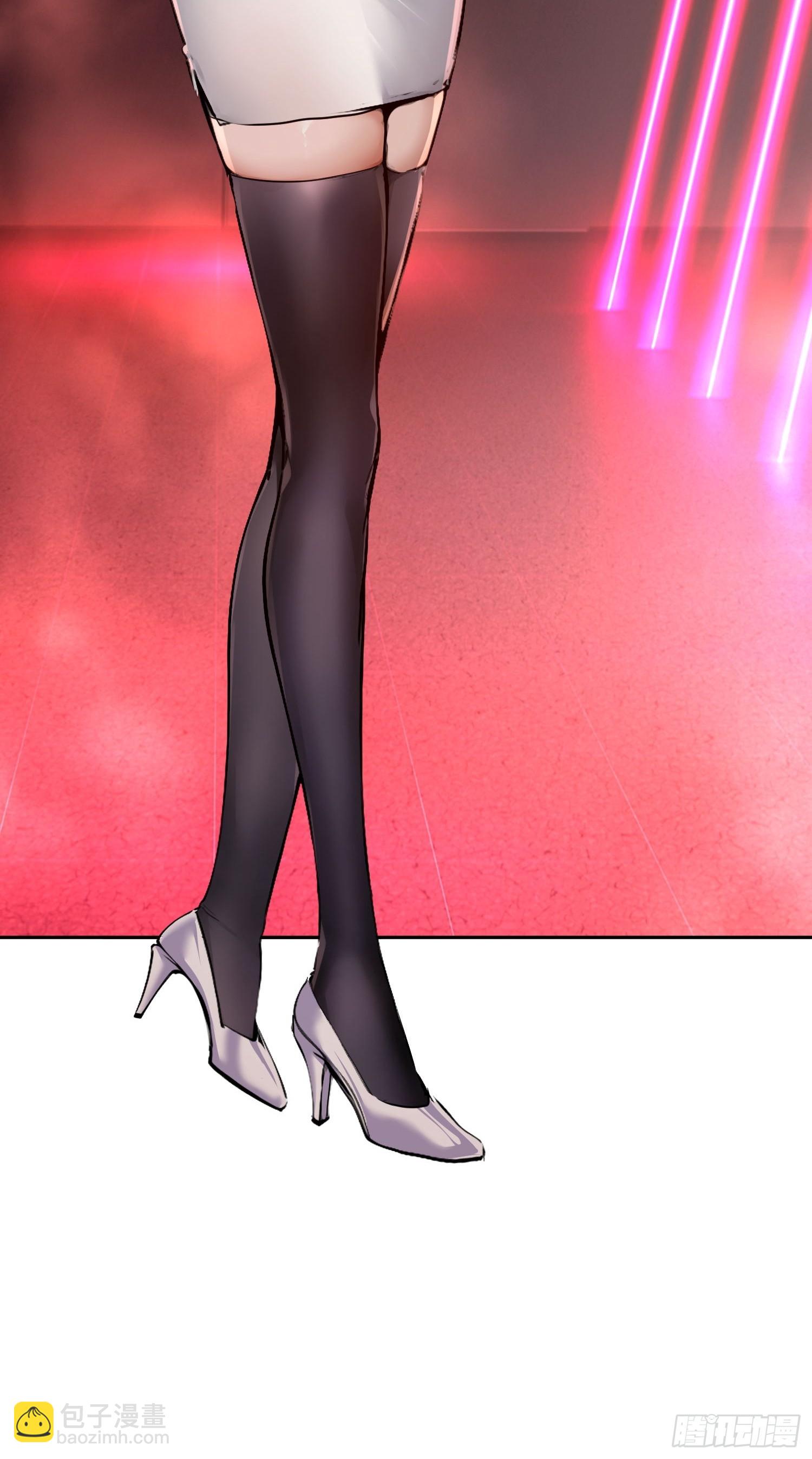 25 第三个妹子？-第26话