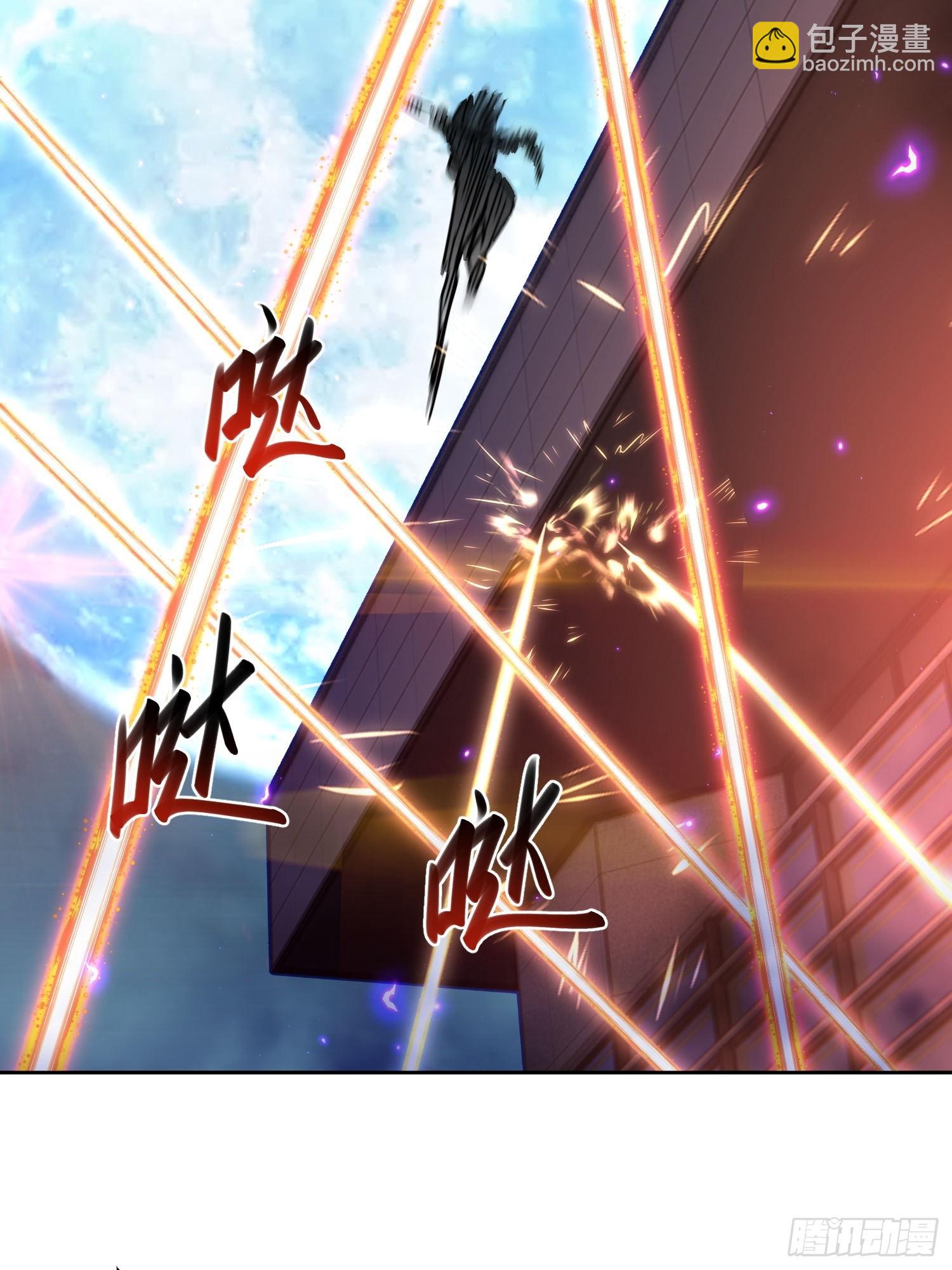 25 第三个妹子？-第26话