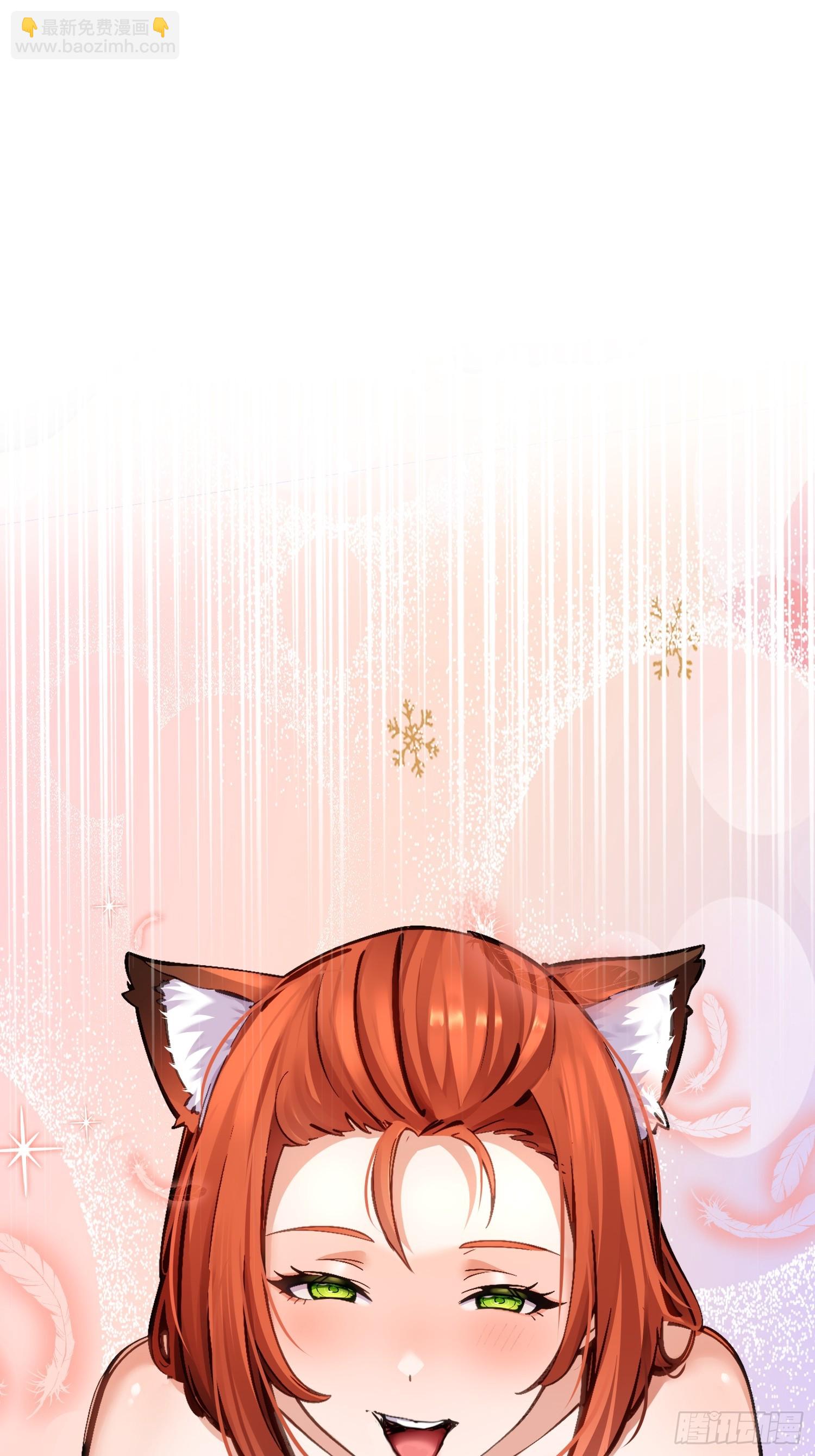 27 魔王降临(1/2)-第28话