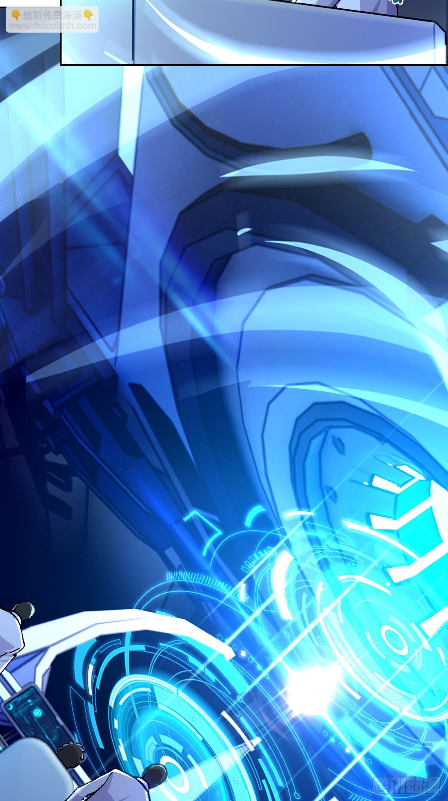 27 魔王降临(1/2)-第28话