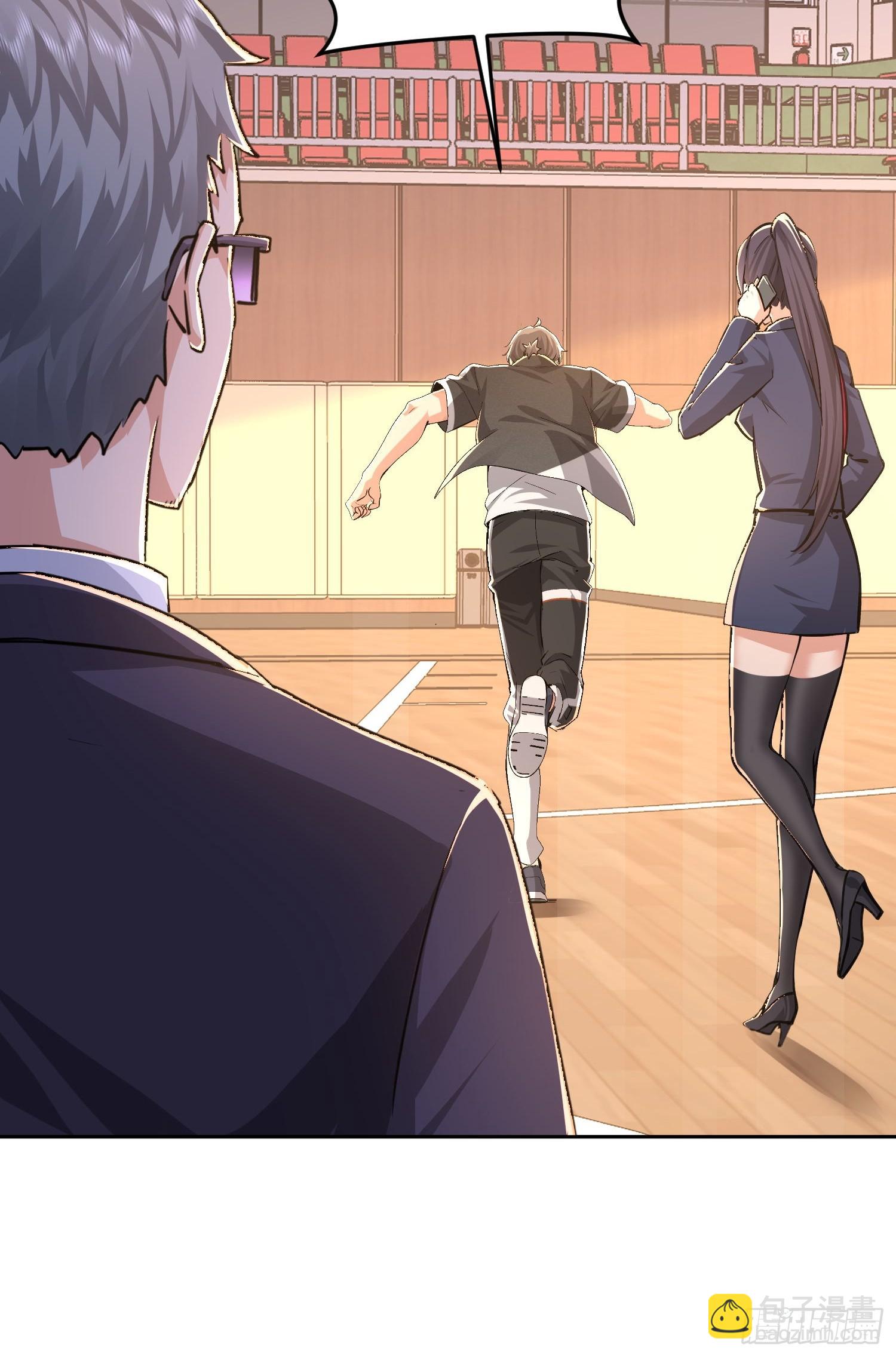 29 暗中观察(1/2)-第30话