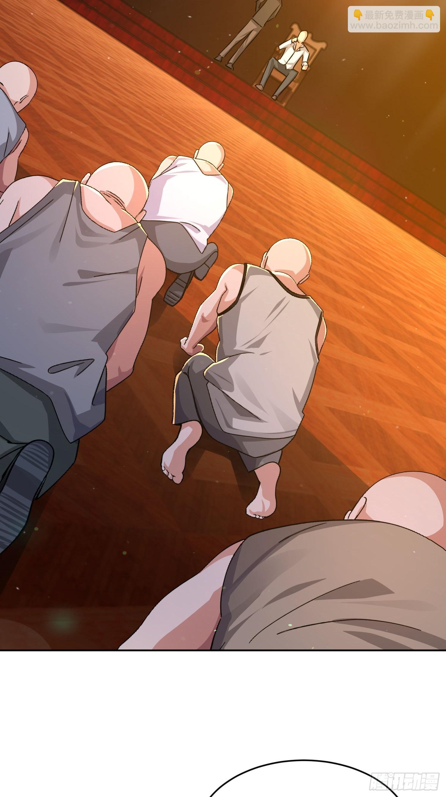 29 暗中观察(1/2)-第30话