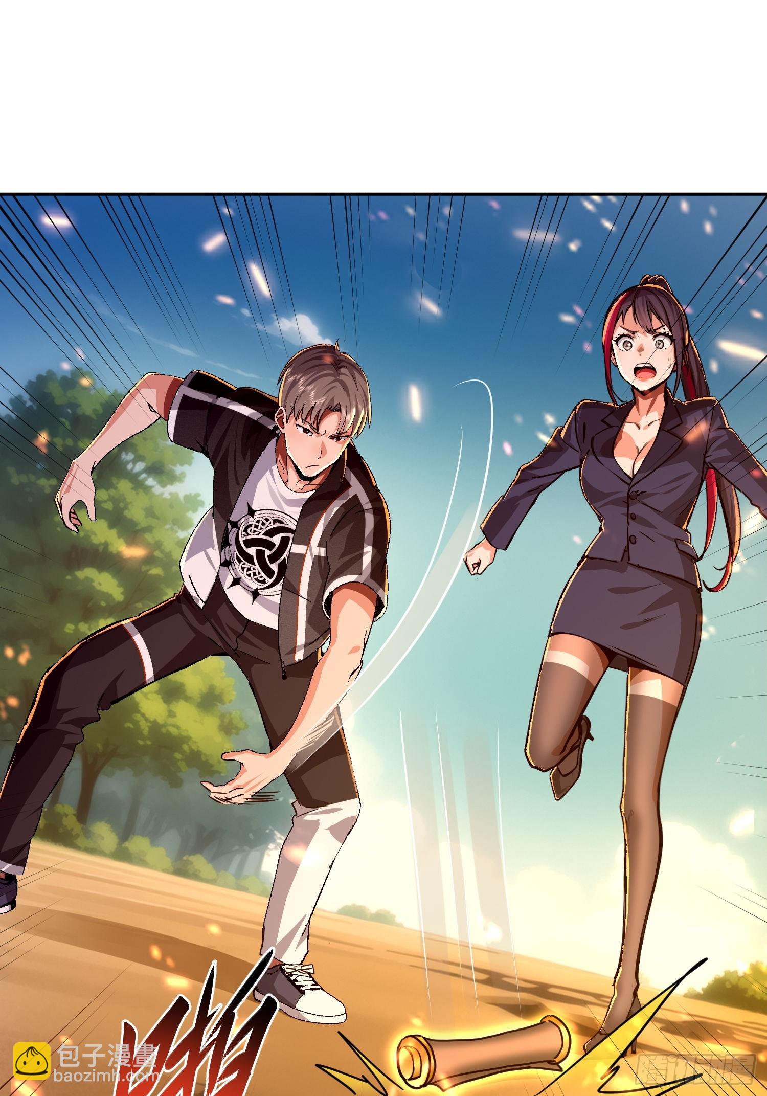 31 来自深渊的凝视(1/2)-第32话