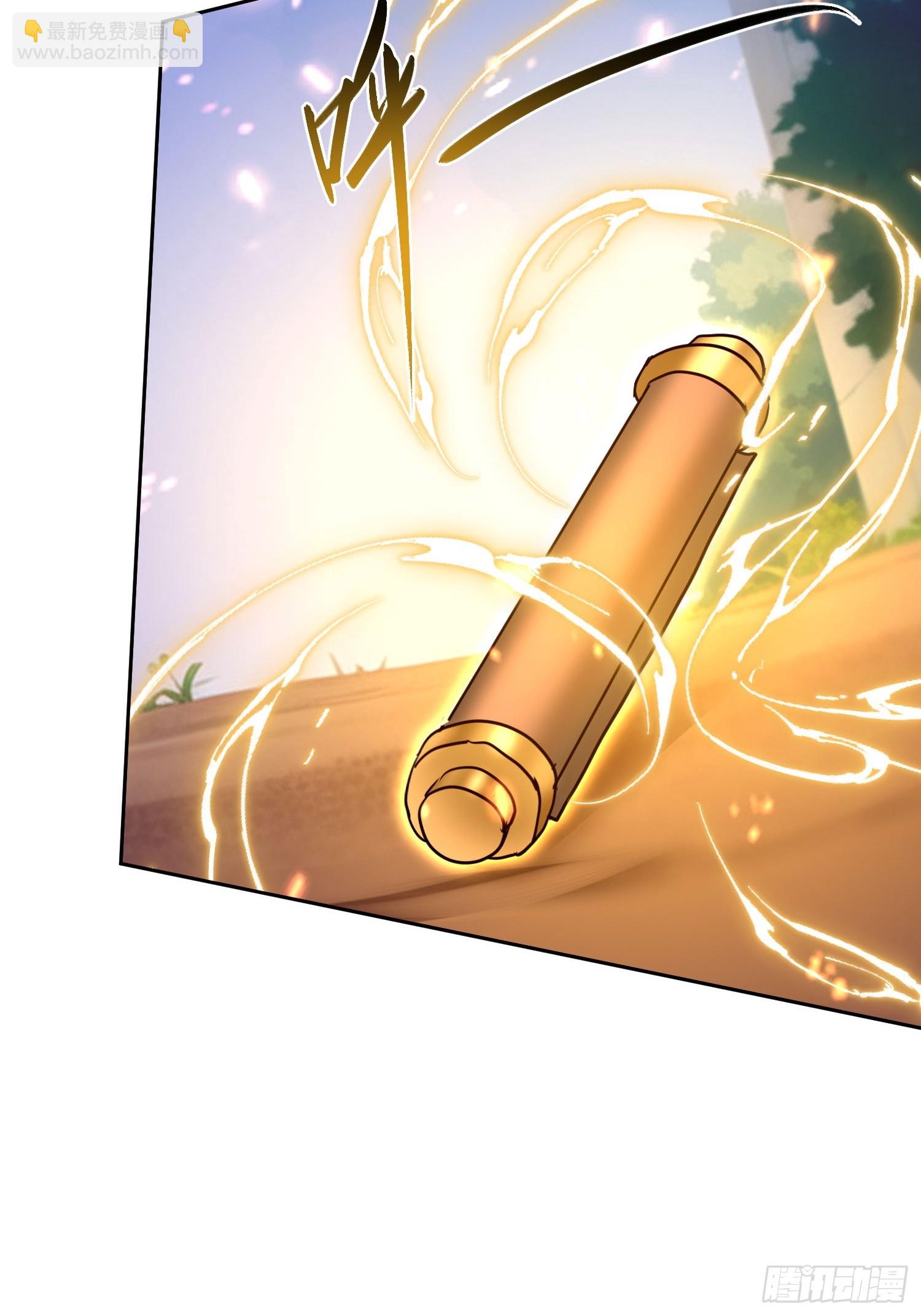 31 来自深渊的凝视(1/2)-第32话