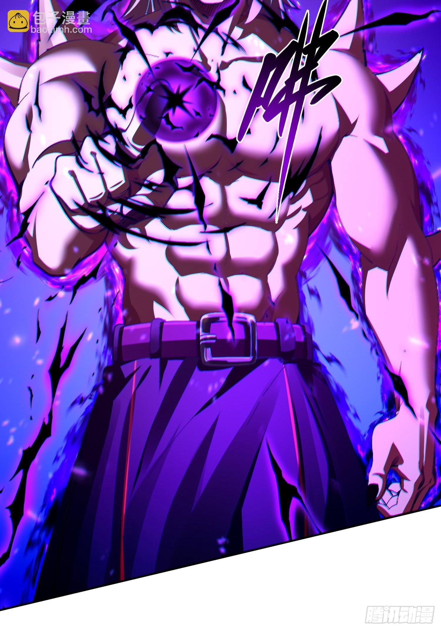 31 来自深渊的凝视(1/2)-第32话