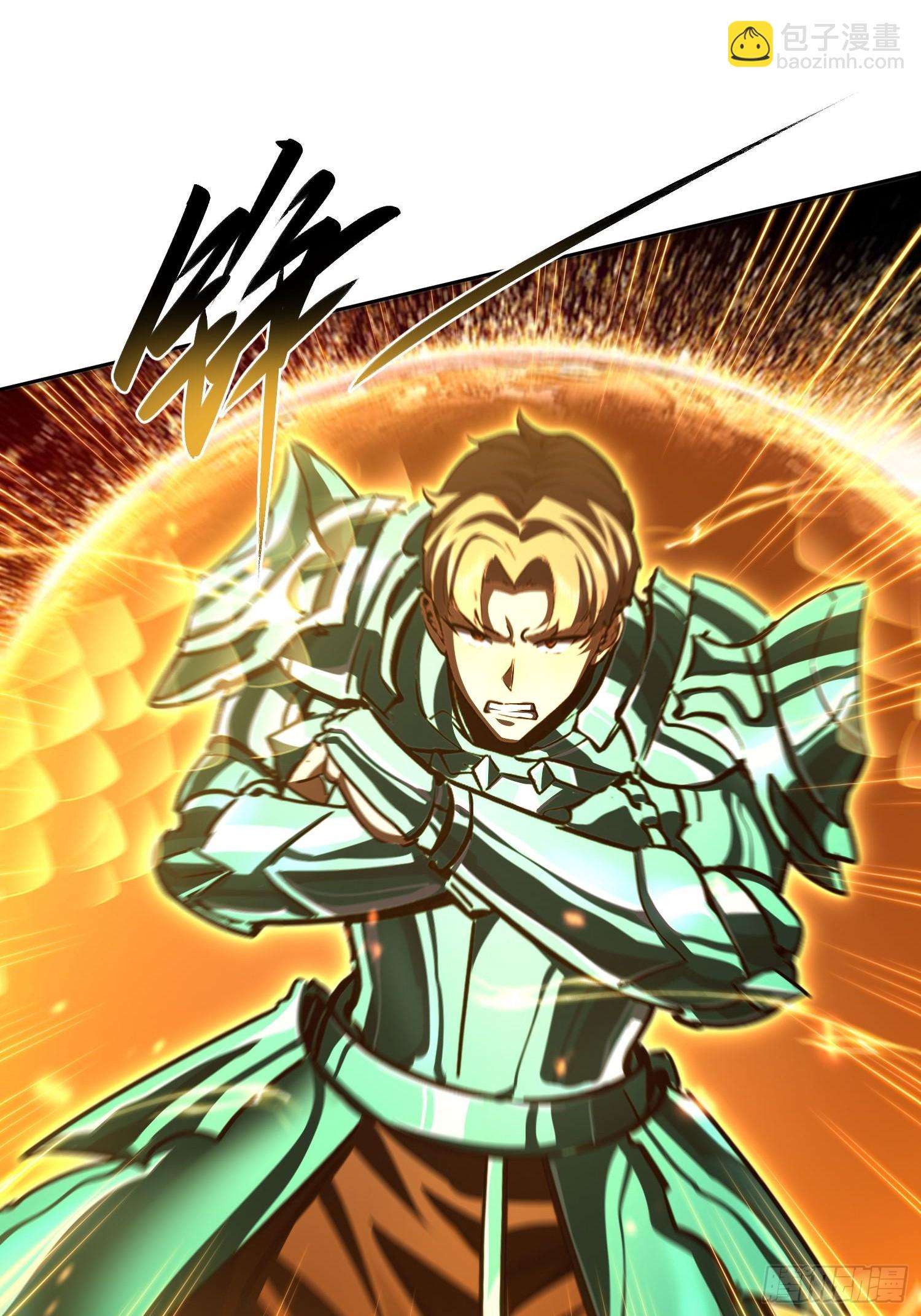 31 来自深渊的凝视(1/2)-第32话