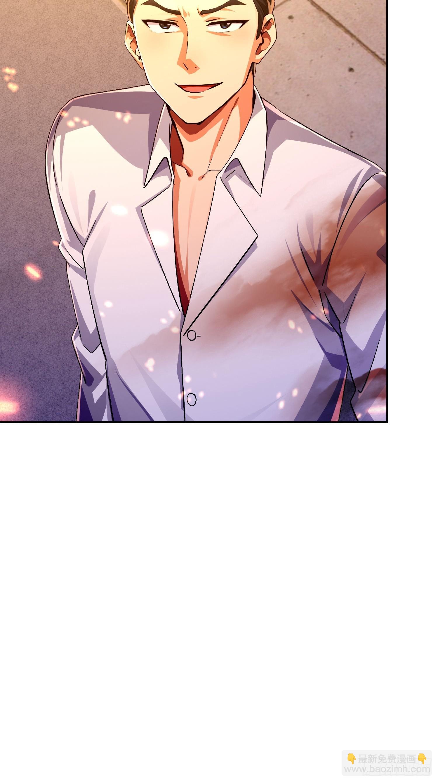 31 来自深渊的凝视(1/2)-第32话