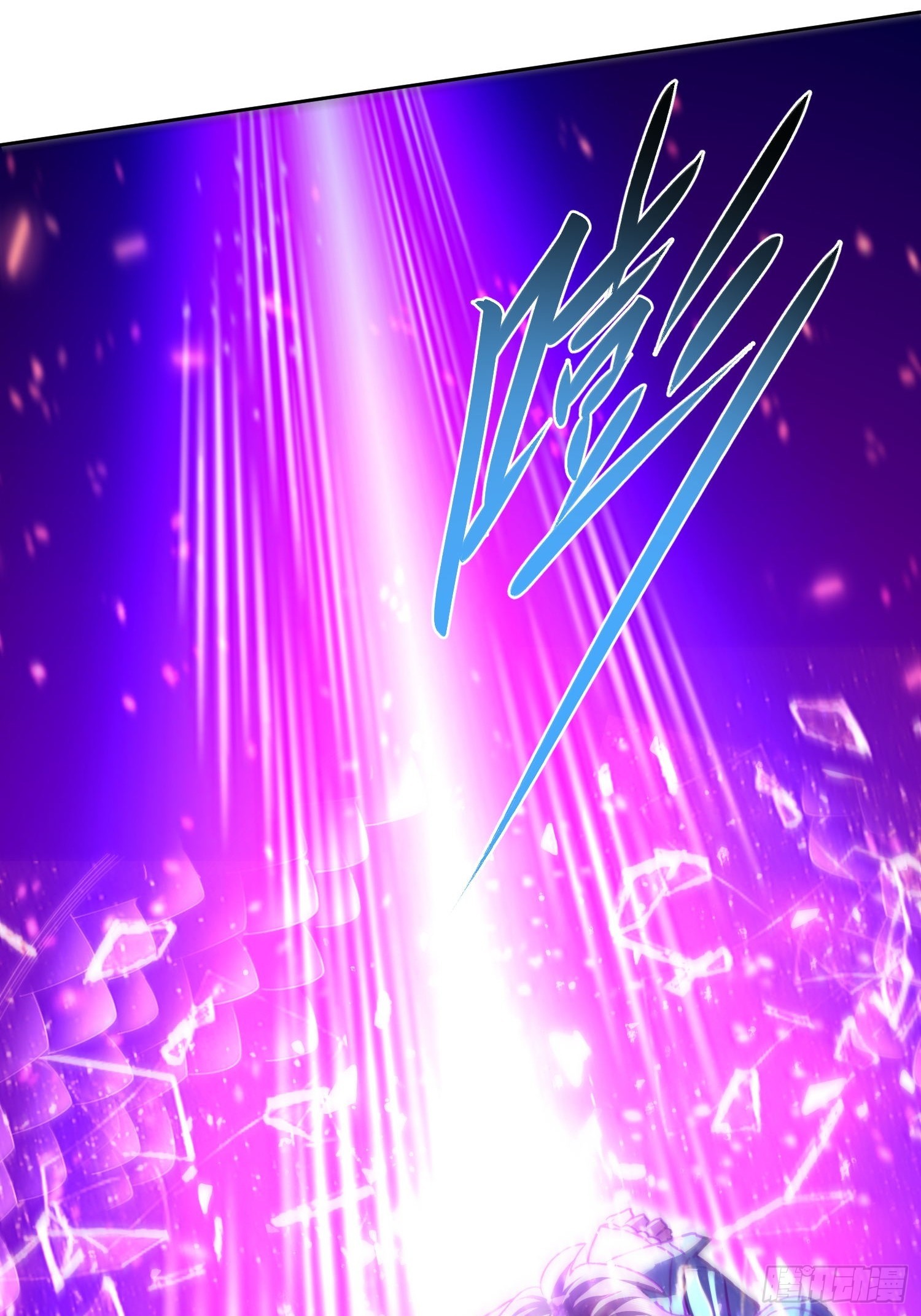 31 来自深渊的凝视(1/2)-第32话