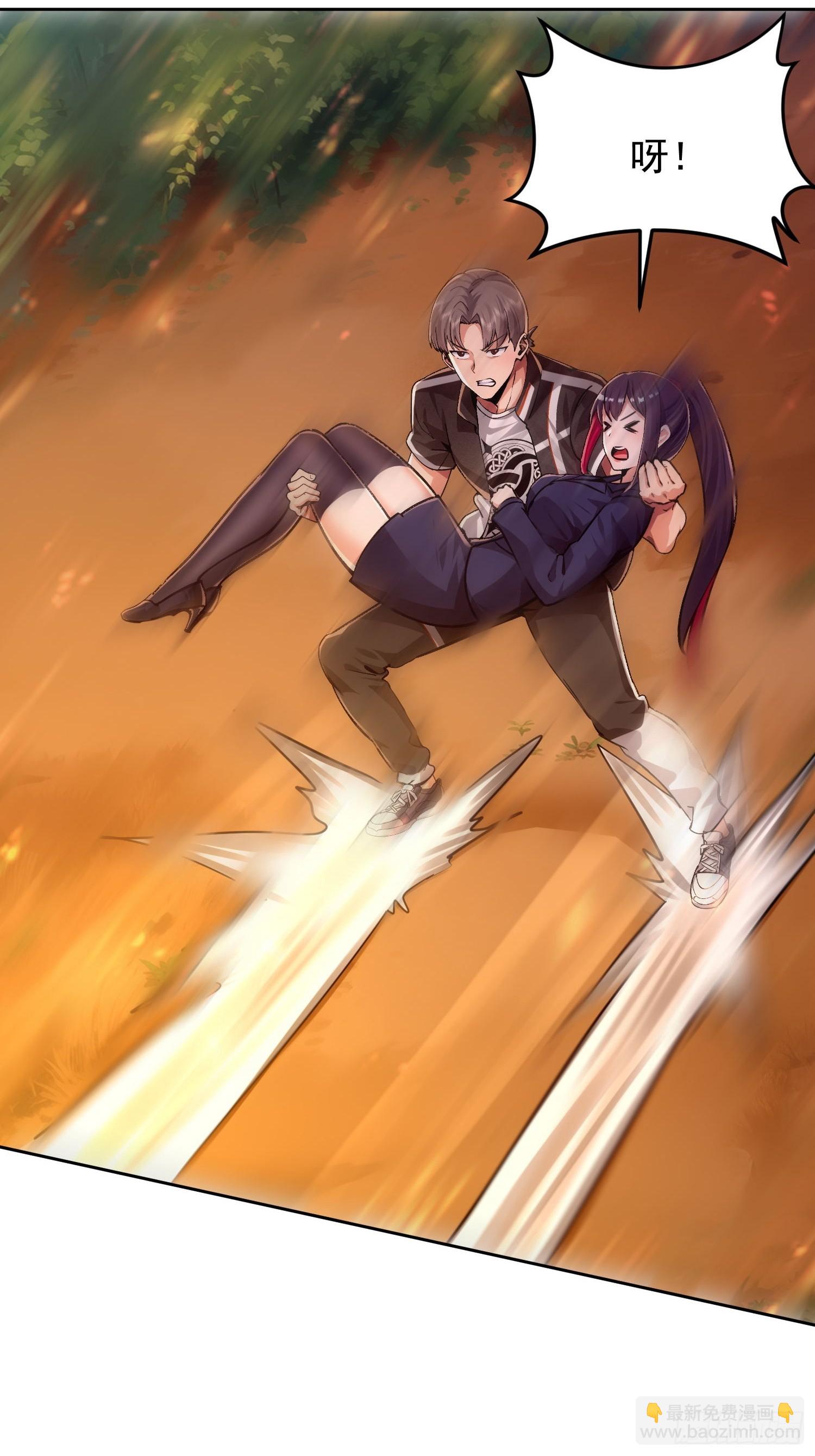 31 来自深渊的凝视(1/2)-第32话