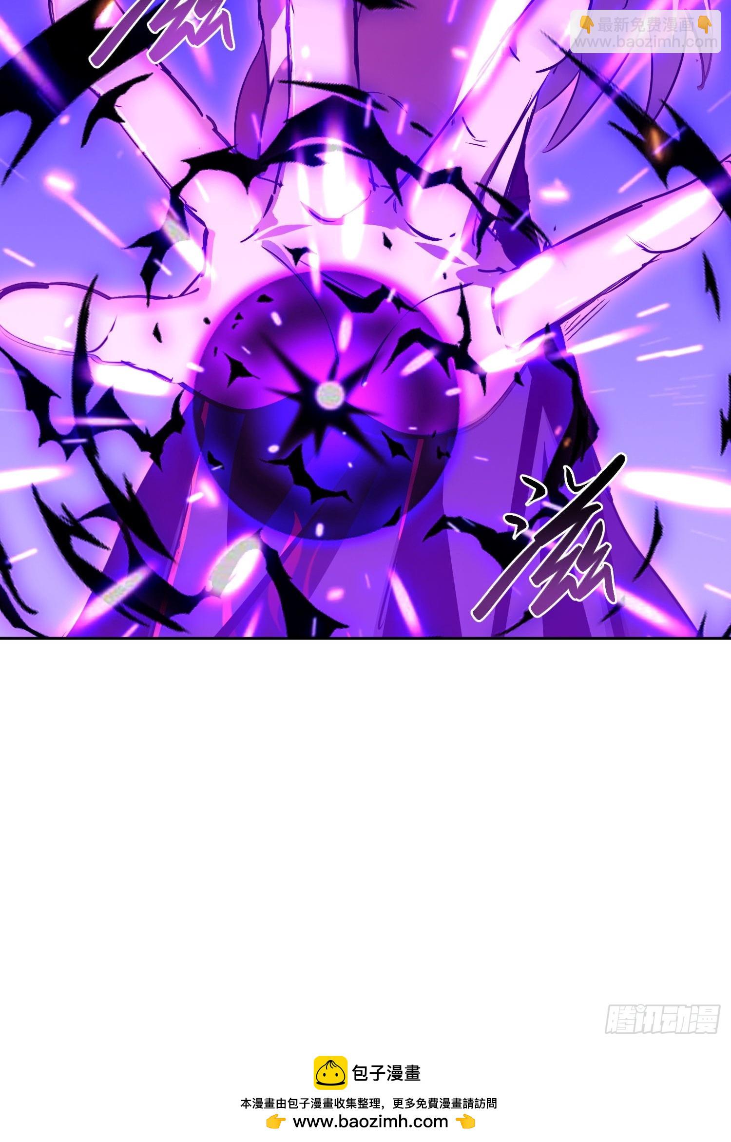 31 来自深渊的凝视(1/2)-第32话