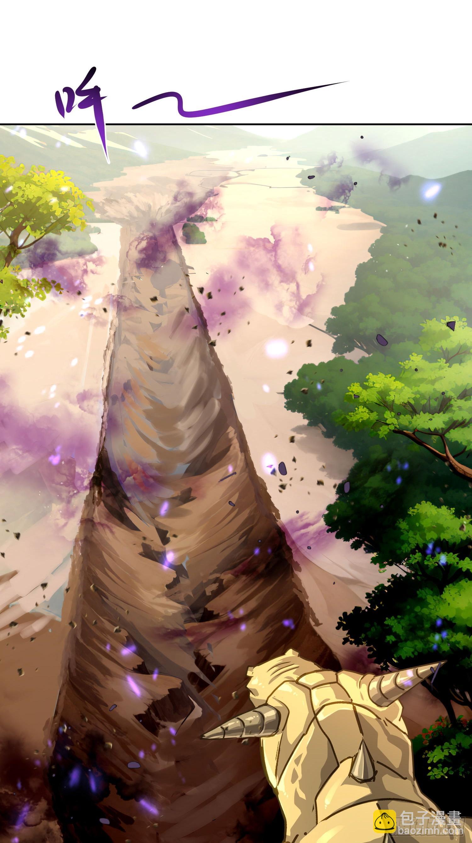 33 命丧于此？(1/2)-第34话