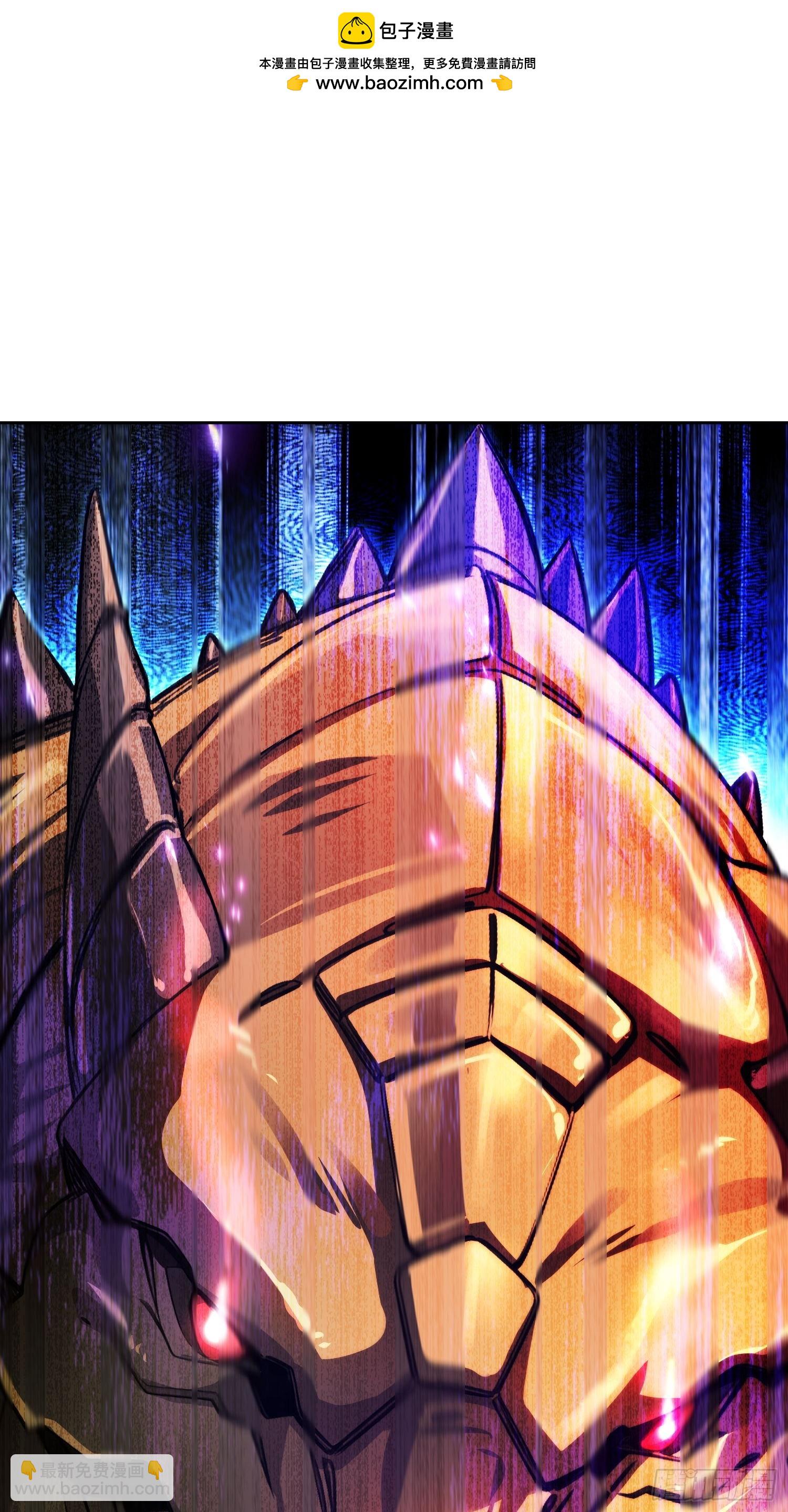 33 命丧于此？(1/2)-第34话