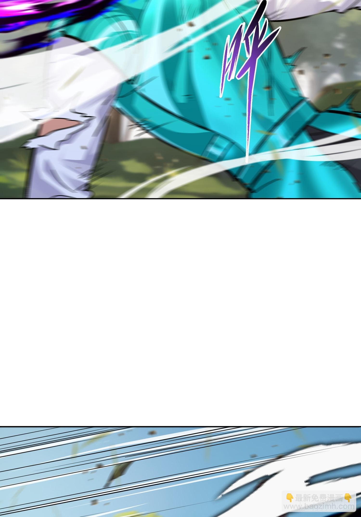 33 命丧于此？(1/2)-第34话