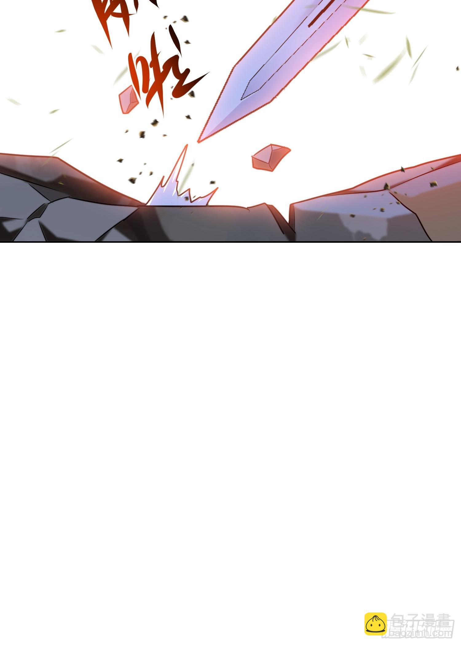 33 命丧于此？(1/2)-第34话