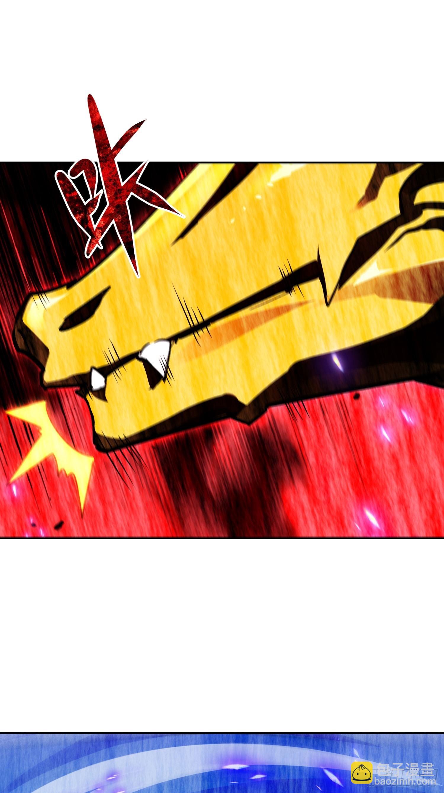 33 命丧于此？(1/2)-第34话