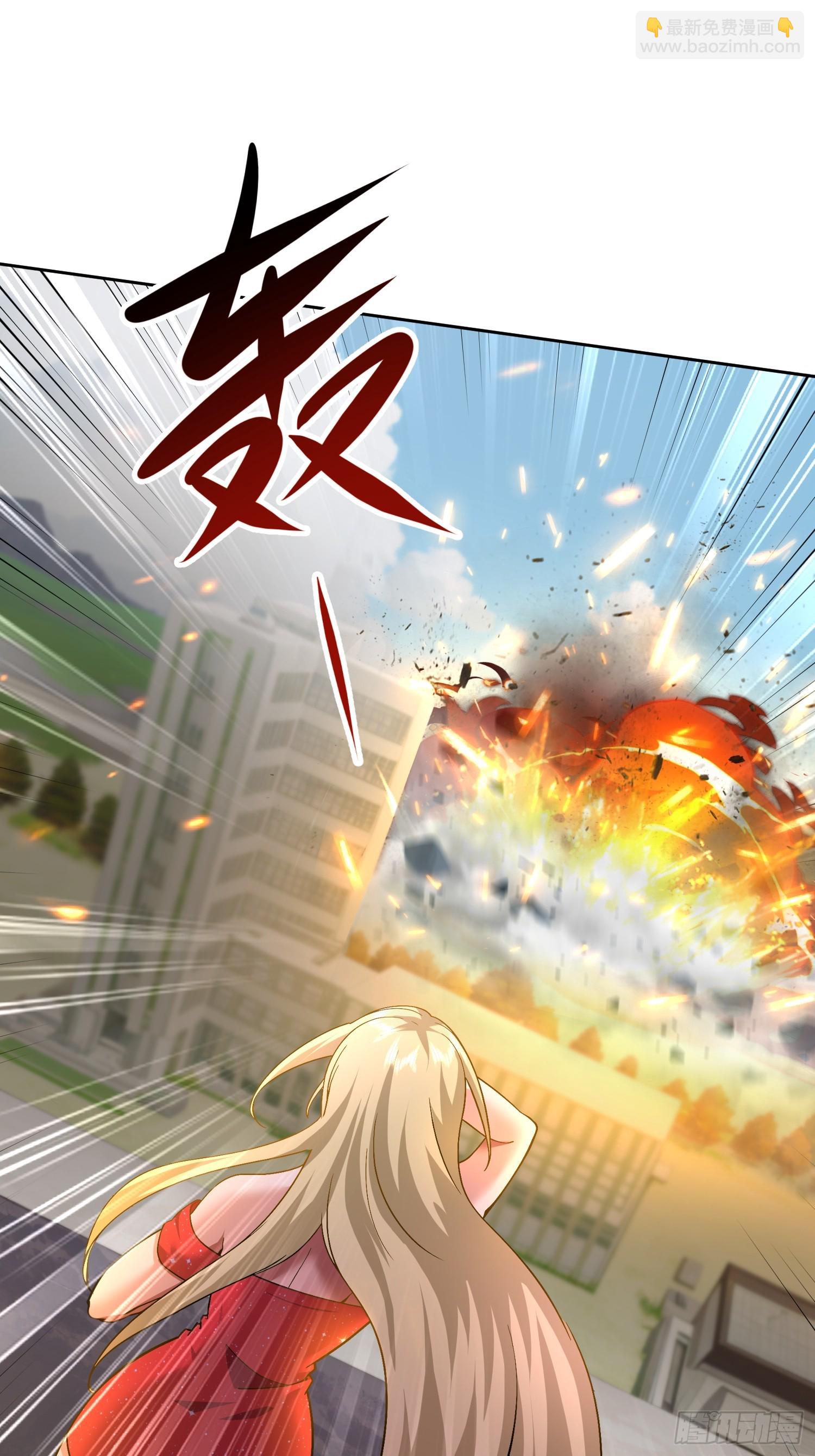 35 深渊领主？！-第36话