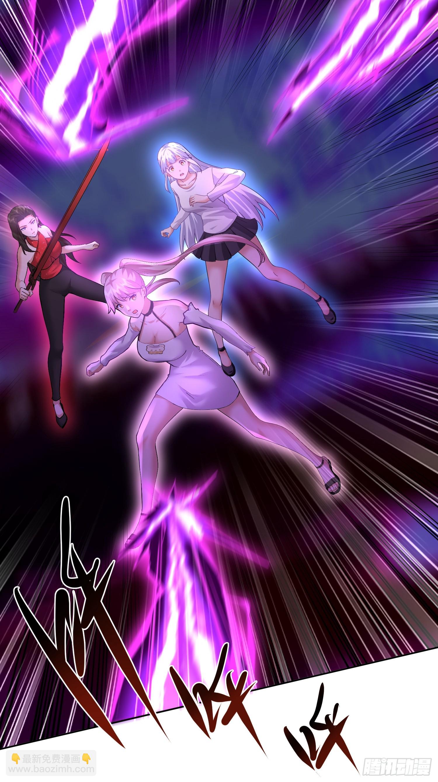 35 深渊领主？！-第36话