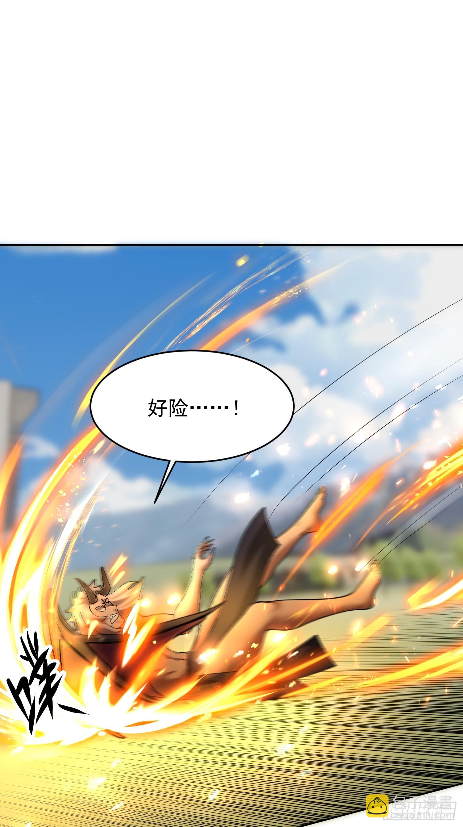 35 深渊领主？！-第36话